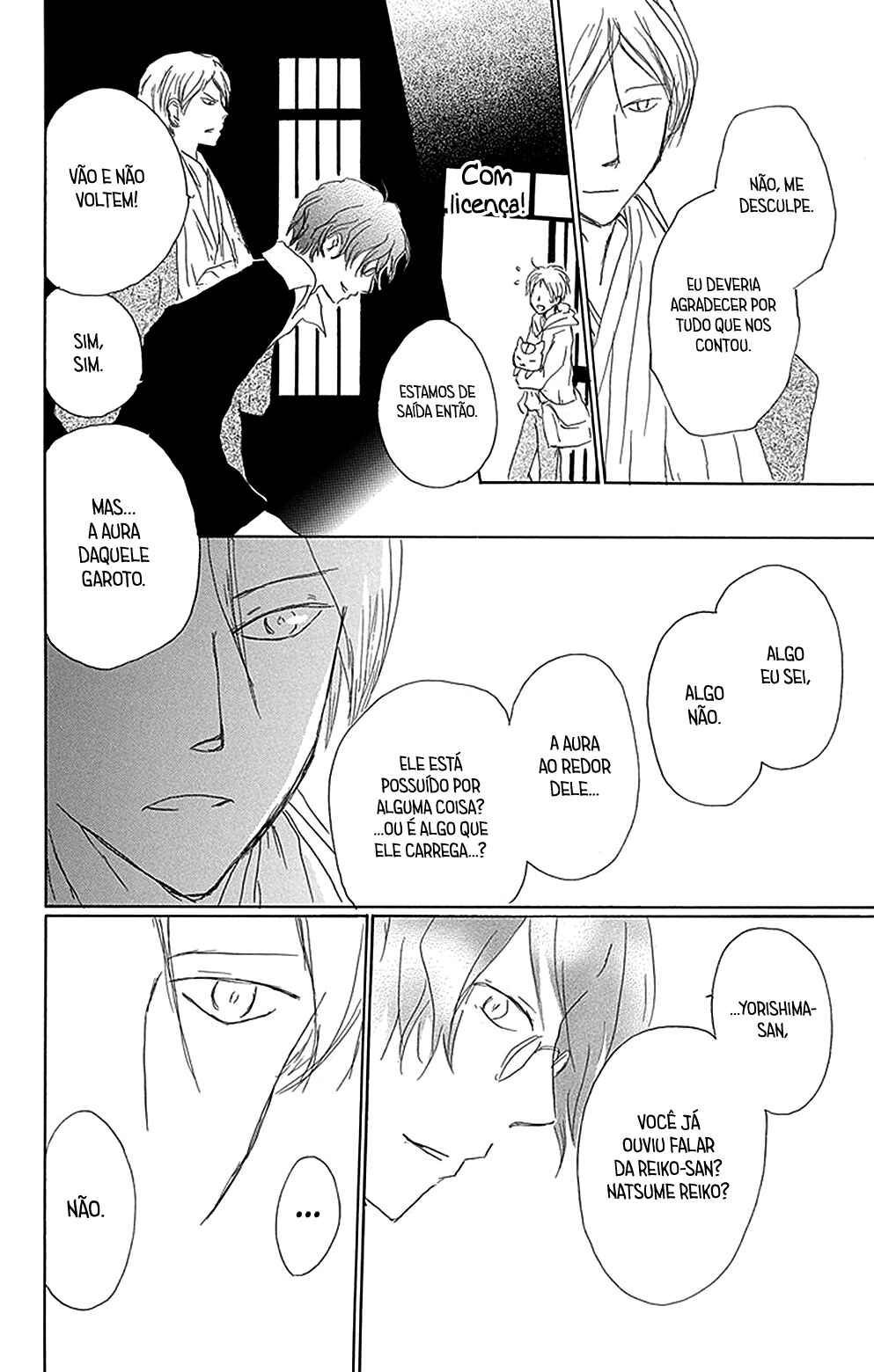 Natsume Yuujinchou Chapter 80 - Page 25