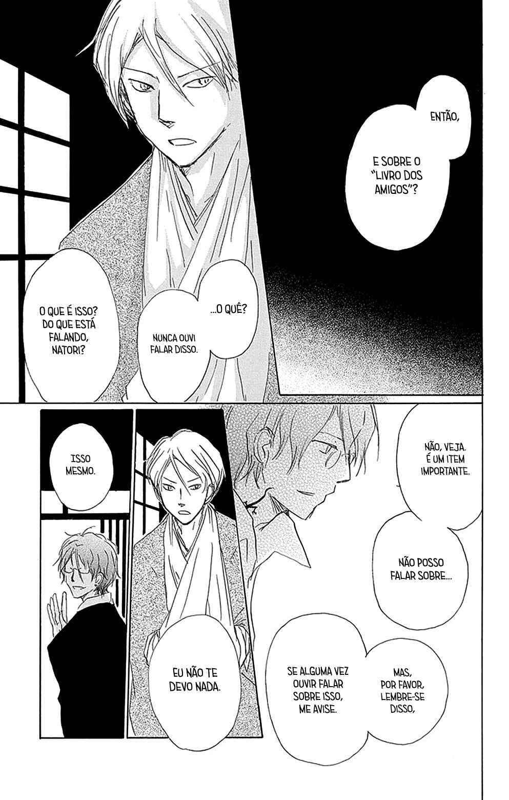 Natsume Yuujinchou Chapter 80 - Page 26