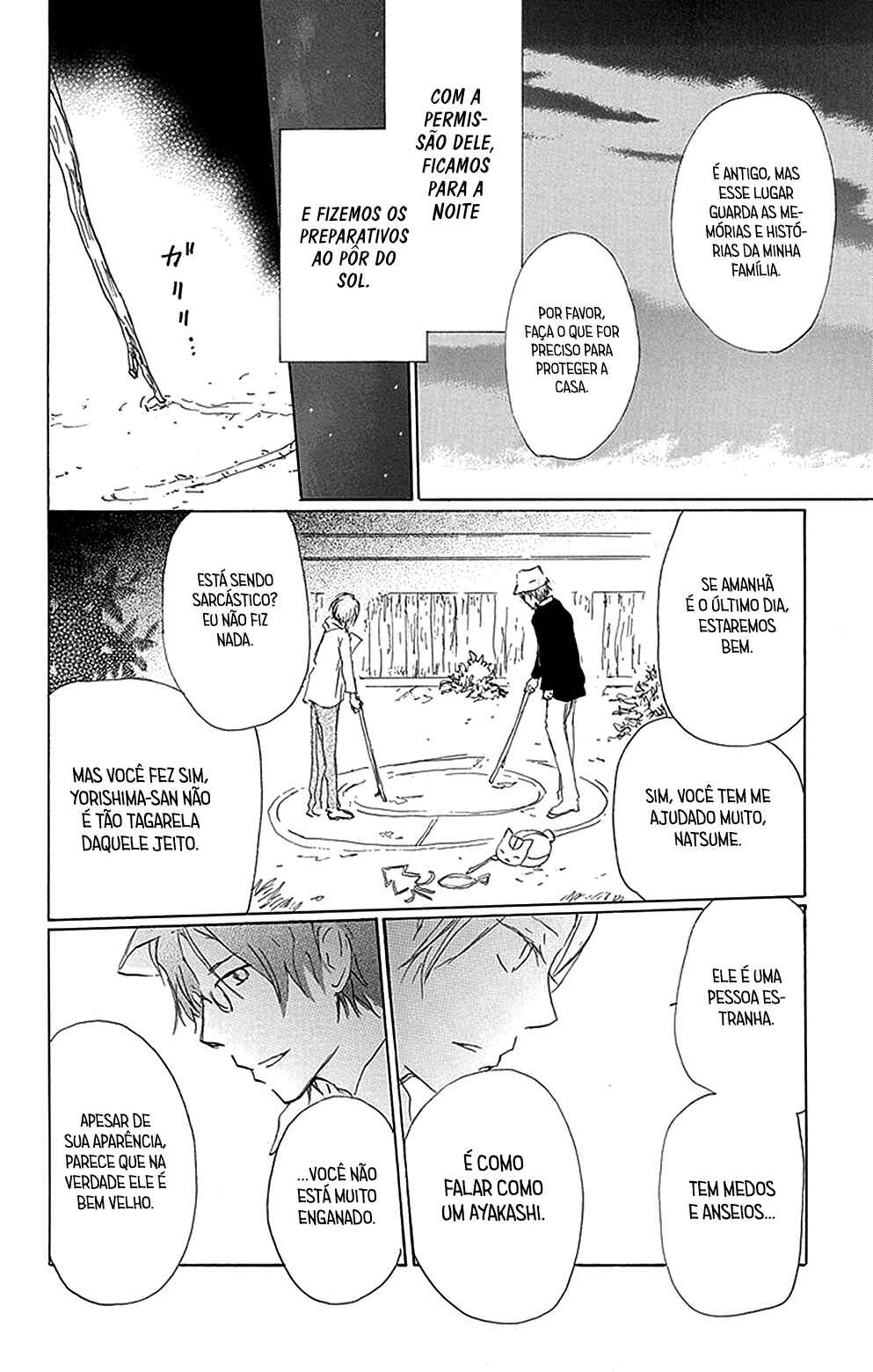 Natsume Yuujinchou Chapter 80 - Page 29