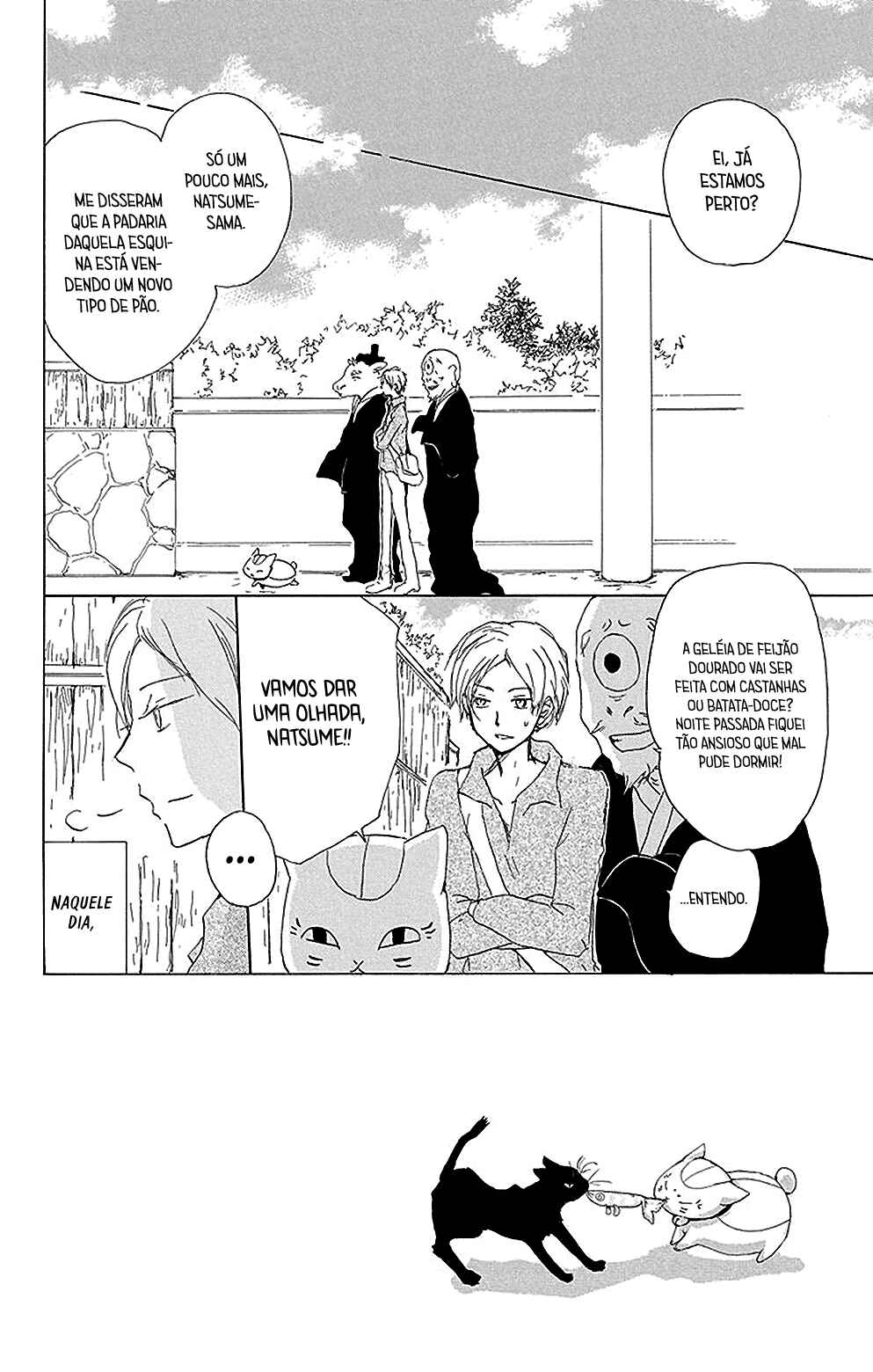 Natsume Yuujinchou Chapter 80 - Page 3
