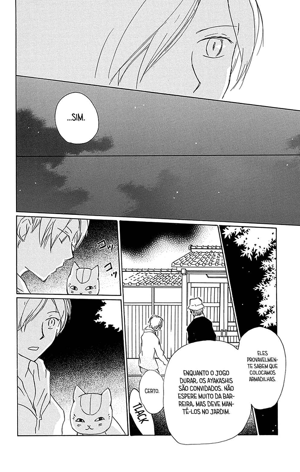 Natsume Yuujinchou Chapter 80 - Page 31