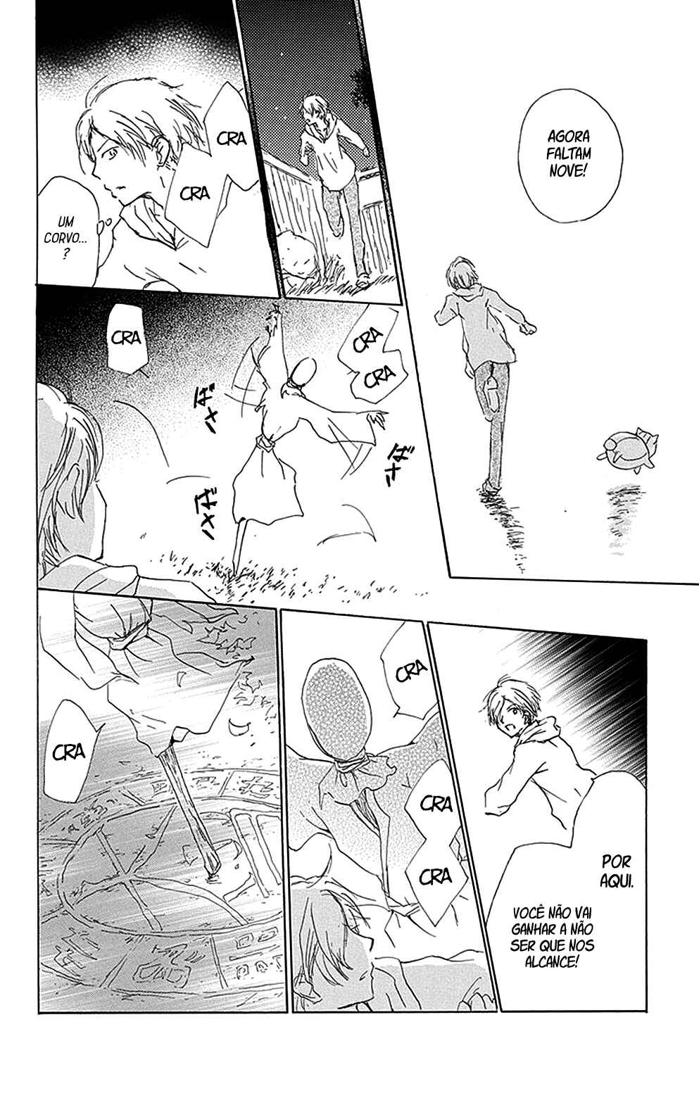 Natsume Yuujinchou Chapter 80 - Page 35
