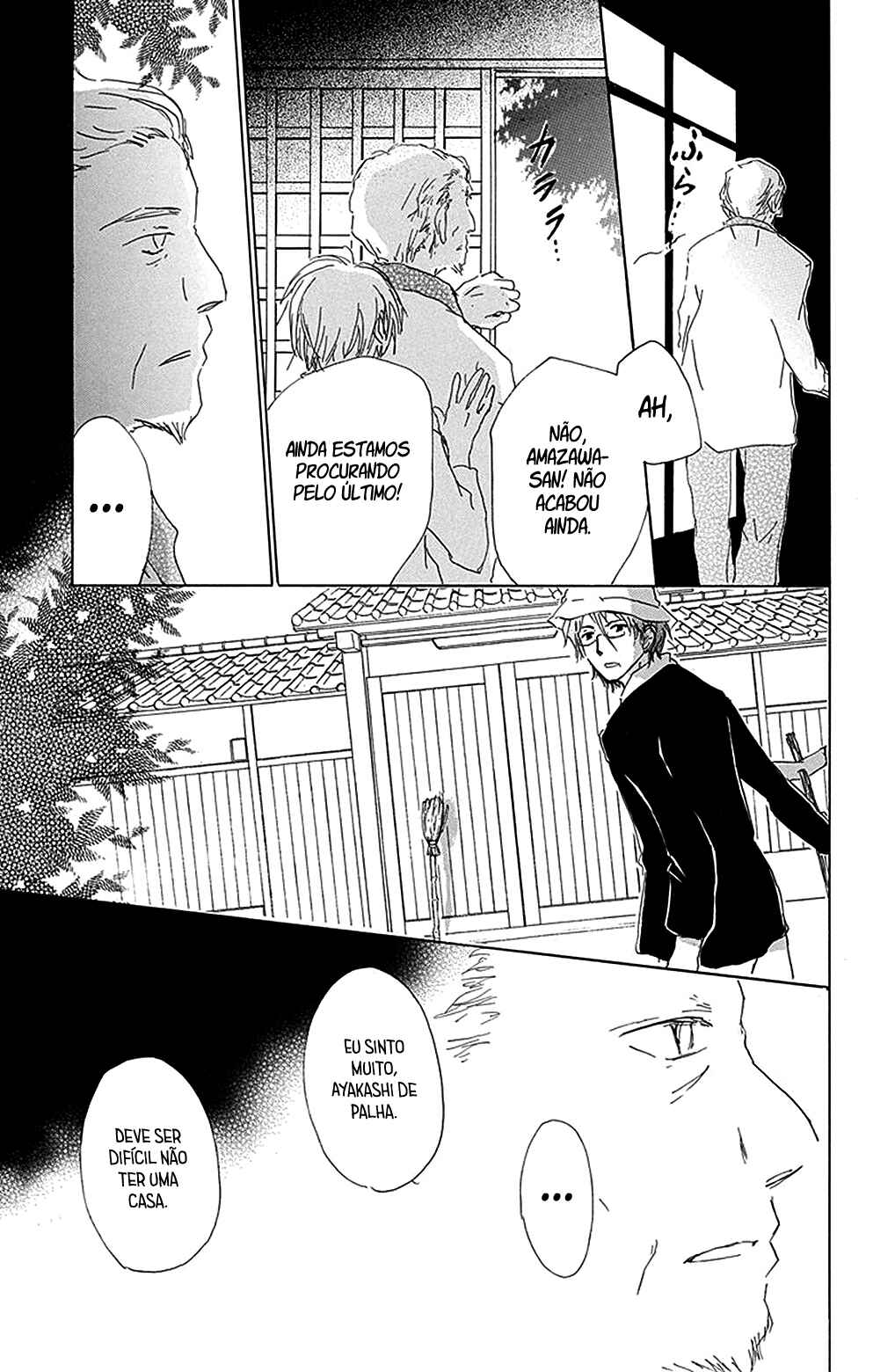 Natsume Yuujinchou Chapter 80 - Page 40