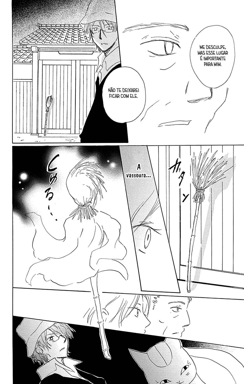 Natsume Yuujinchou Chapter 80 - Page 41