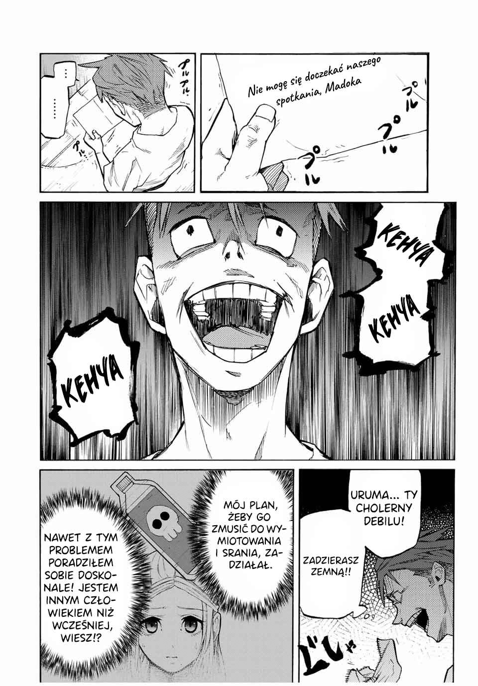 Juujika no Rokunin Chapter 31 - Page 7