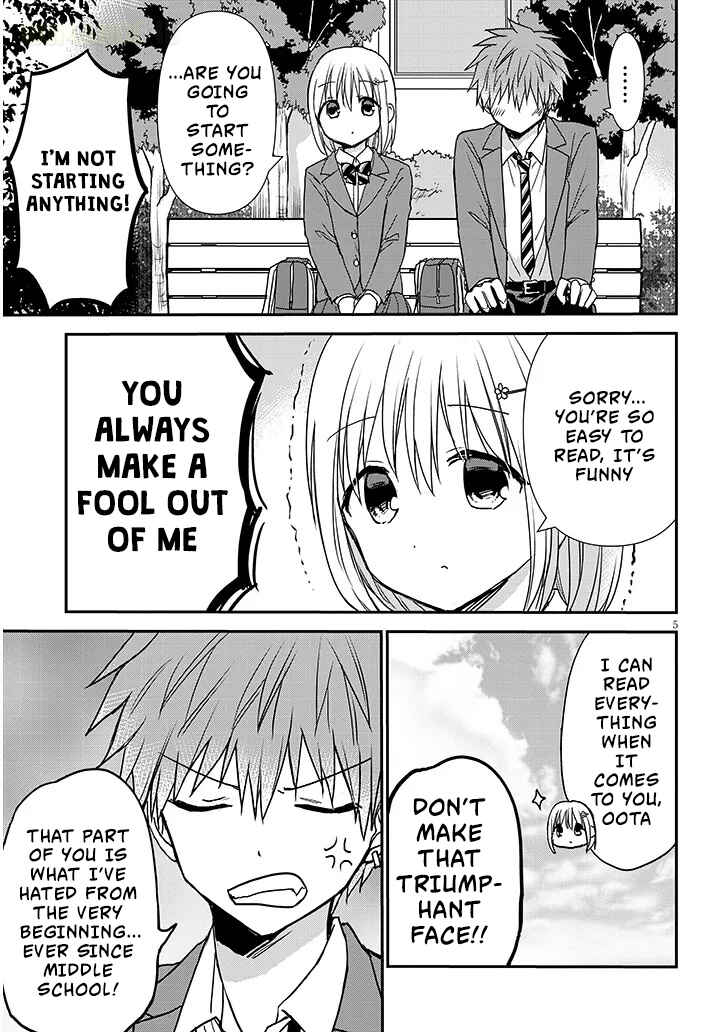Kao ni Denai Kashiwada-san to Kao ni Deru Oota-kun + Chapter 36 - Page 6