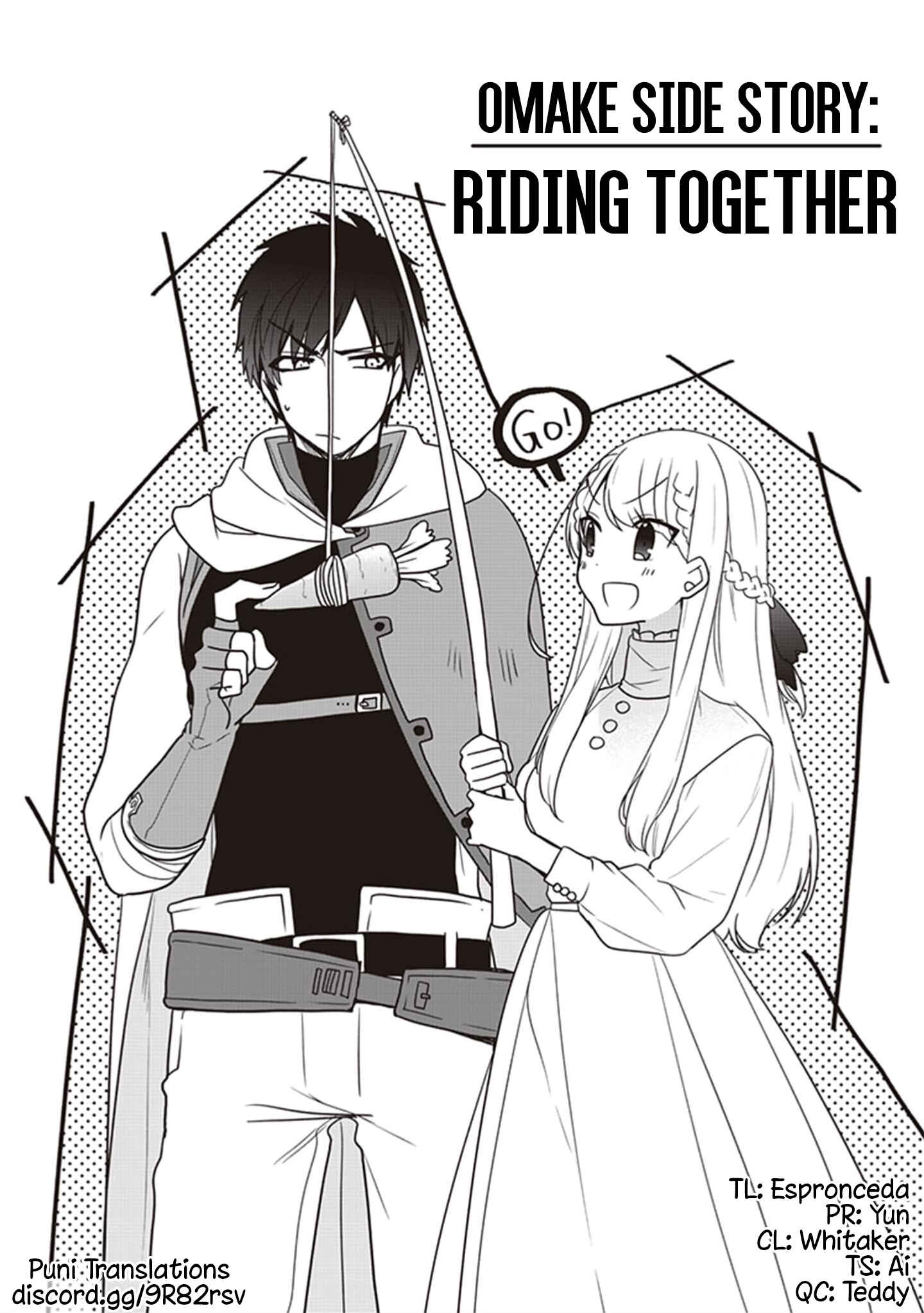 Akuyaku Reijou no Tsuihougo! Chapter 5.5 - Page 1