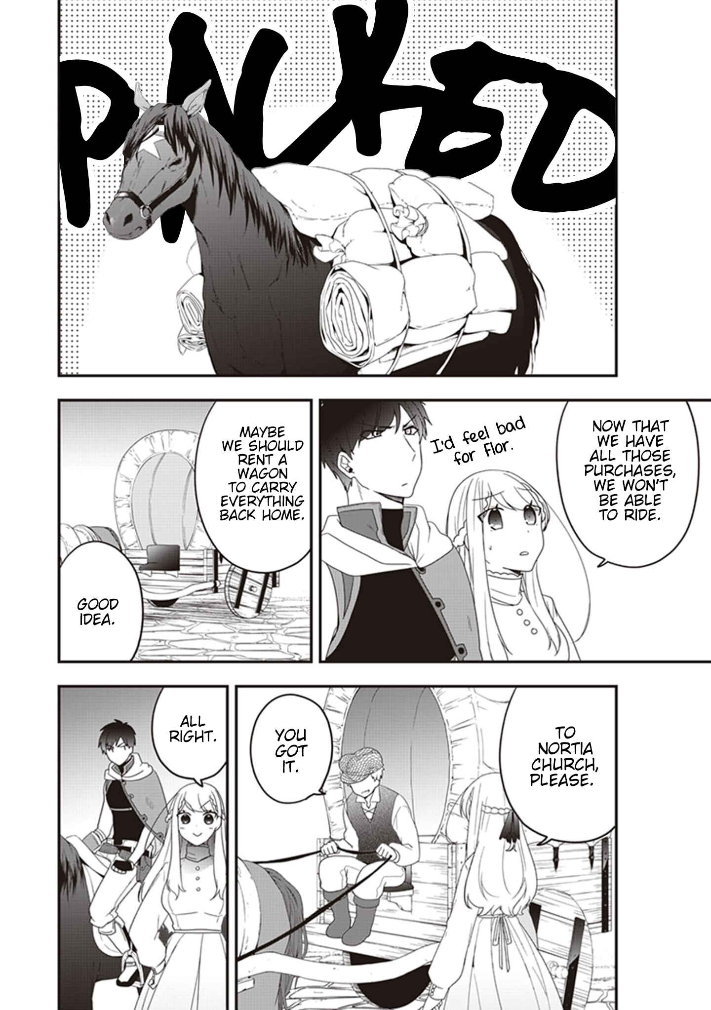 Akuyaku Reijou no Tsuihougo! Chapter 5.5 - Page 2