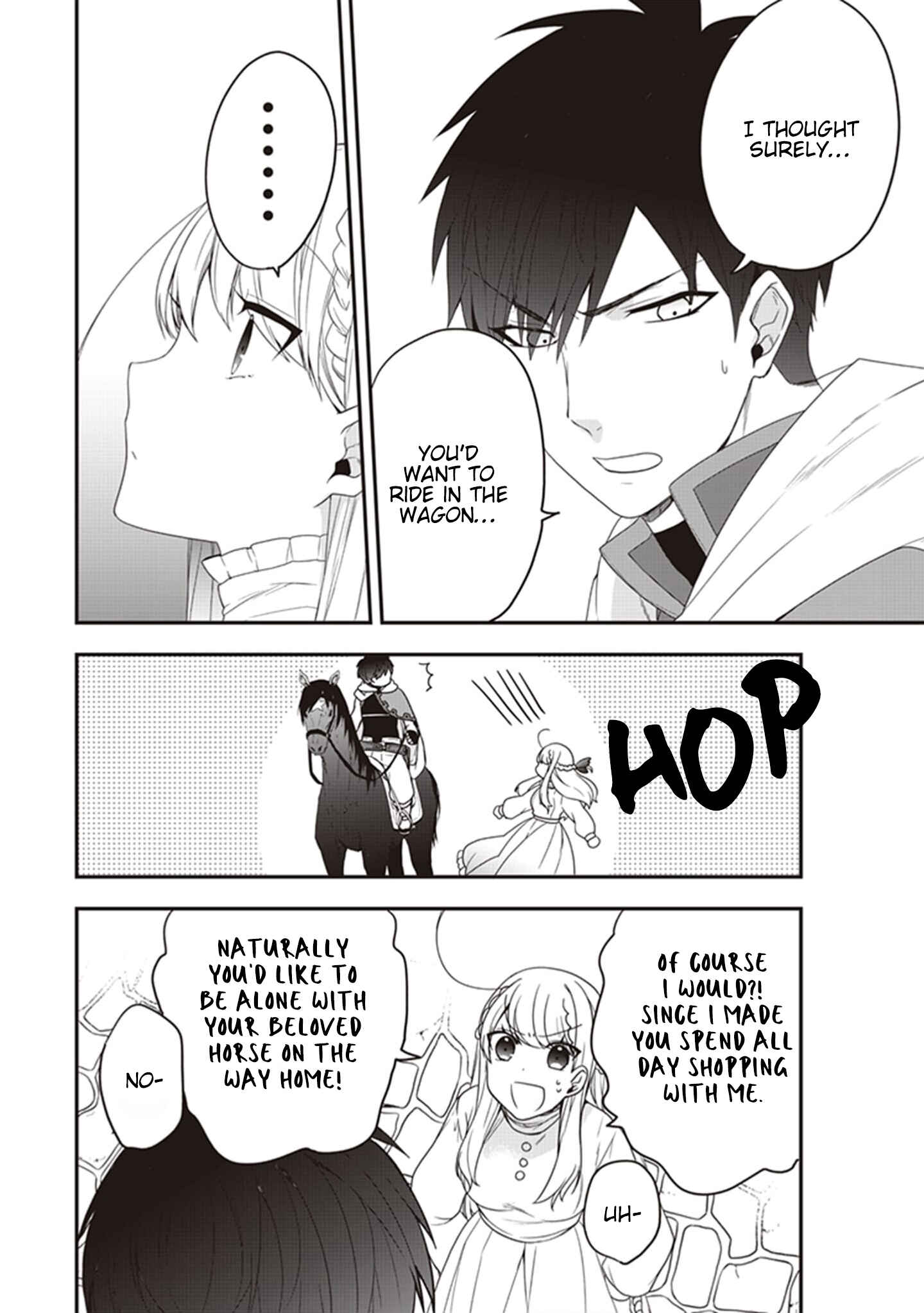 Akuyaku Reijou no Tsuihougo! Chapter 5.5 - Page 4