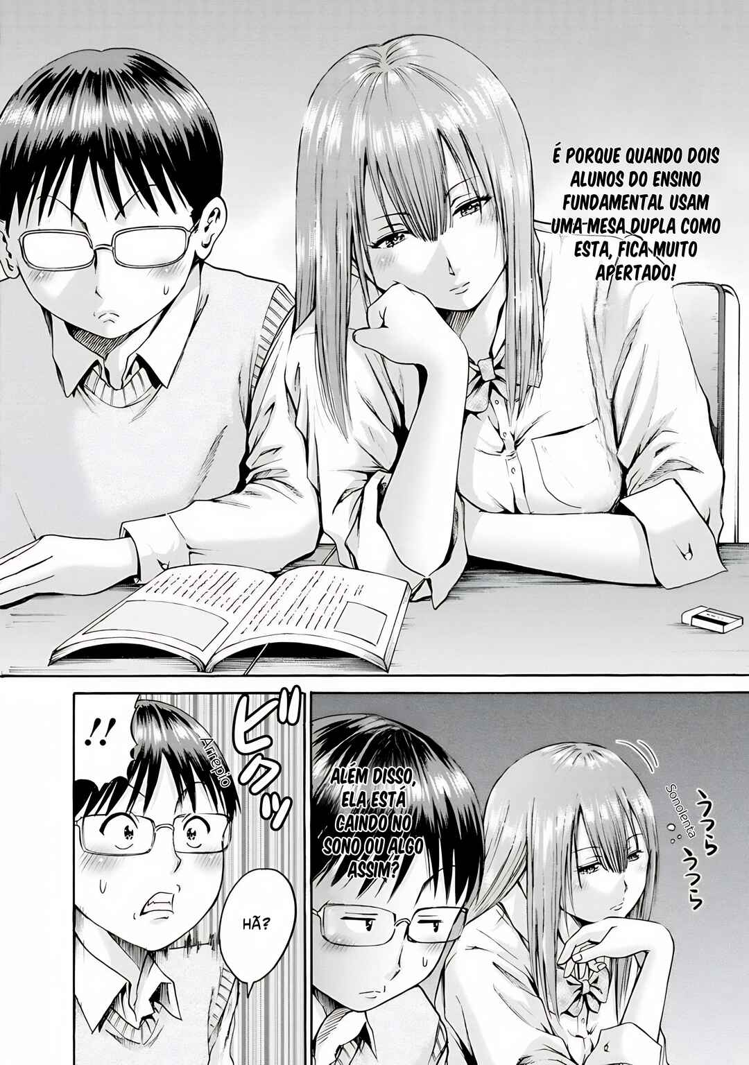Waza to Miseteru Kamoi-san? Chapter 4 - Page 13