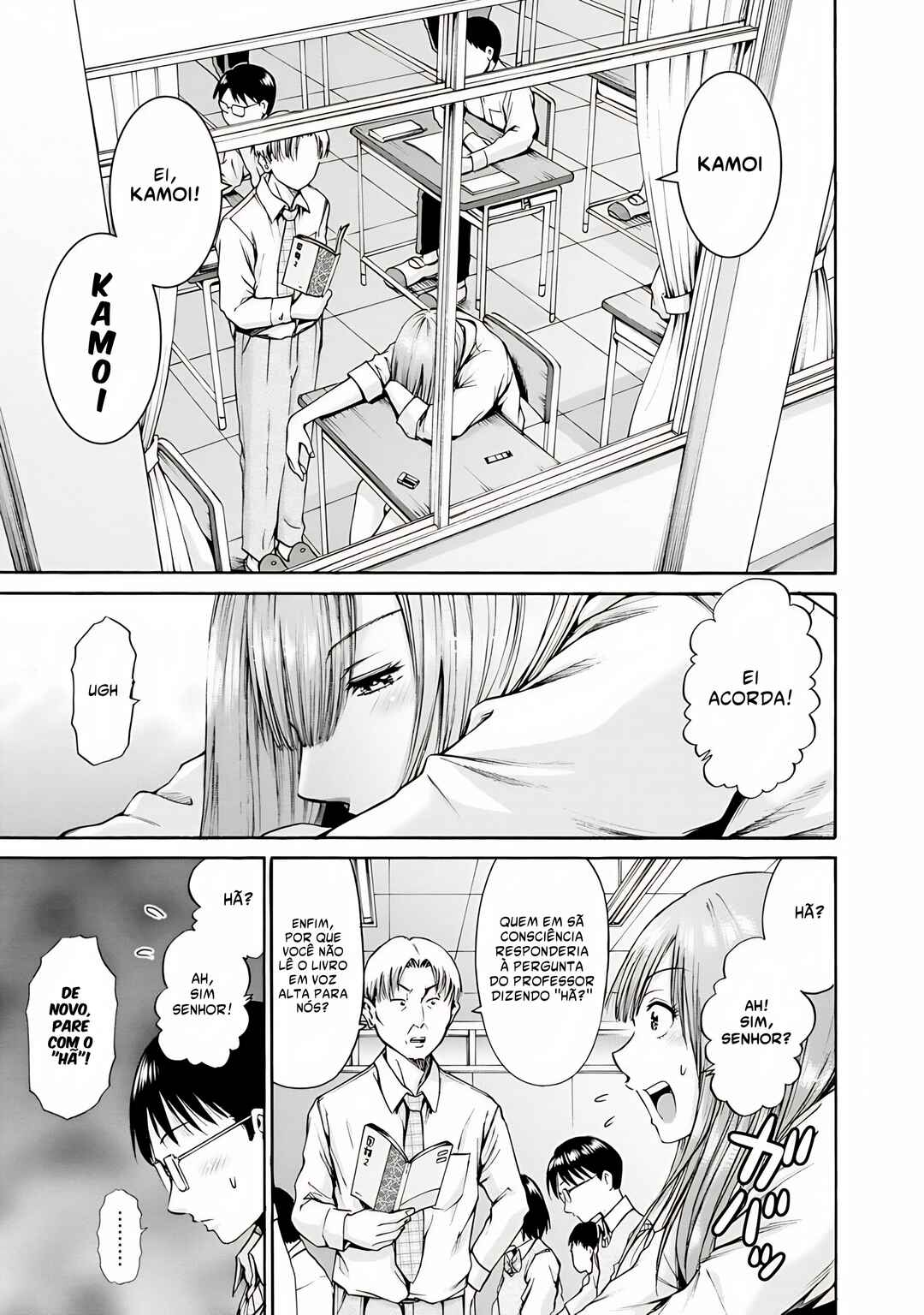 Waza to Miseteru Kamoi-san? Chapter 4 - Page 4