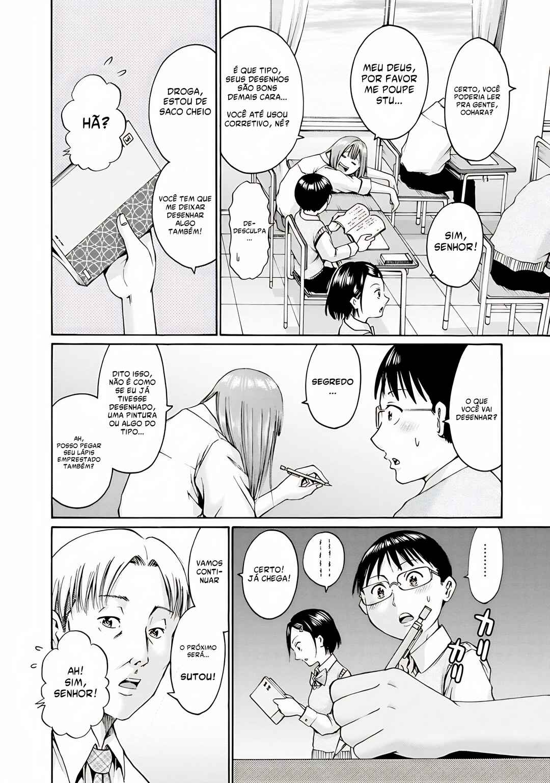 Waza to Miseteru Kamoi-san? Chapter 4 - Page 9