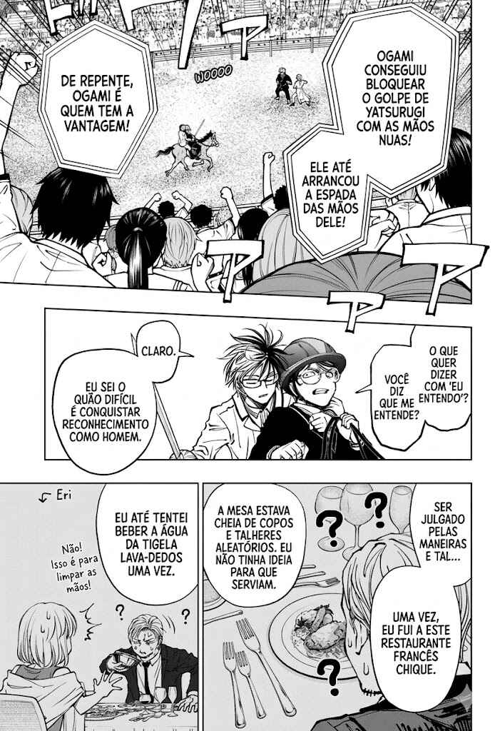 Kill Blue Chapter 72 - Page 12