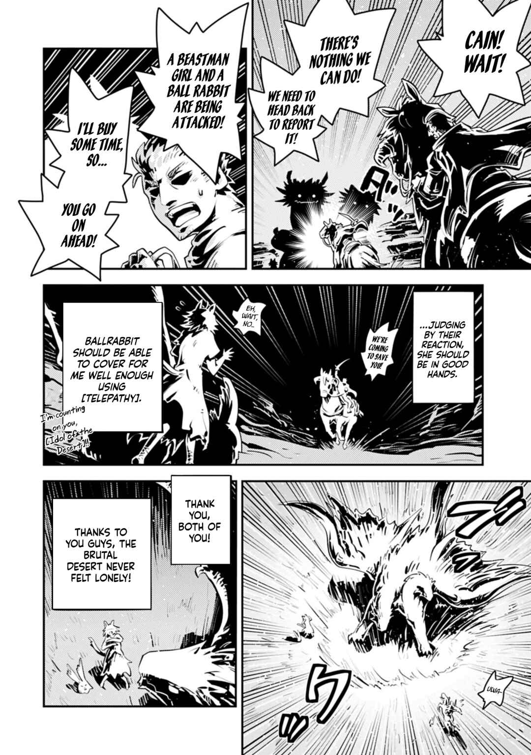 Tensei Shitara Dragon no Tamago datta: Ibara no Dragon Road Chapter 49 - Page 11