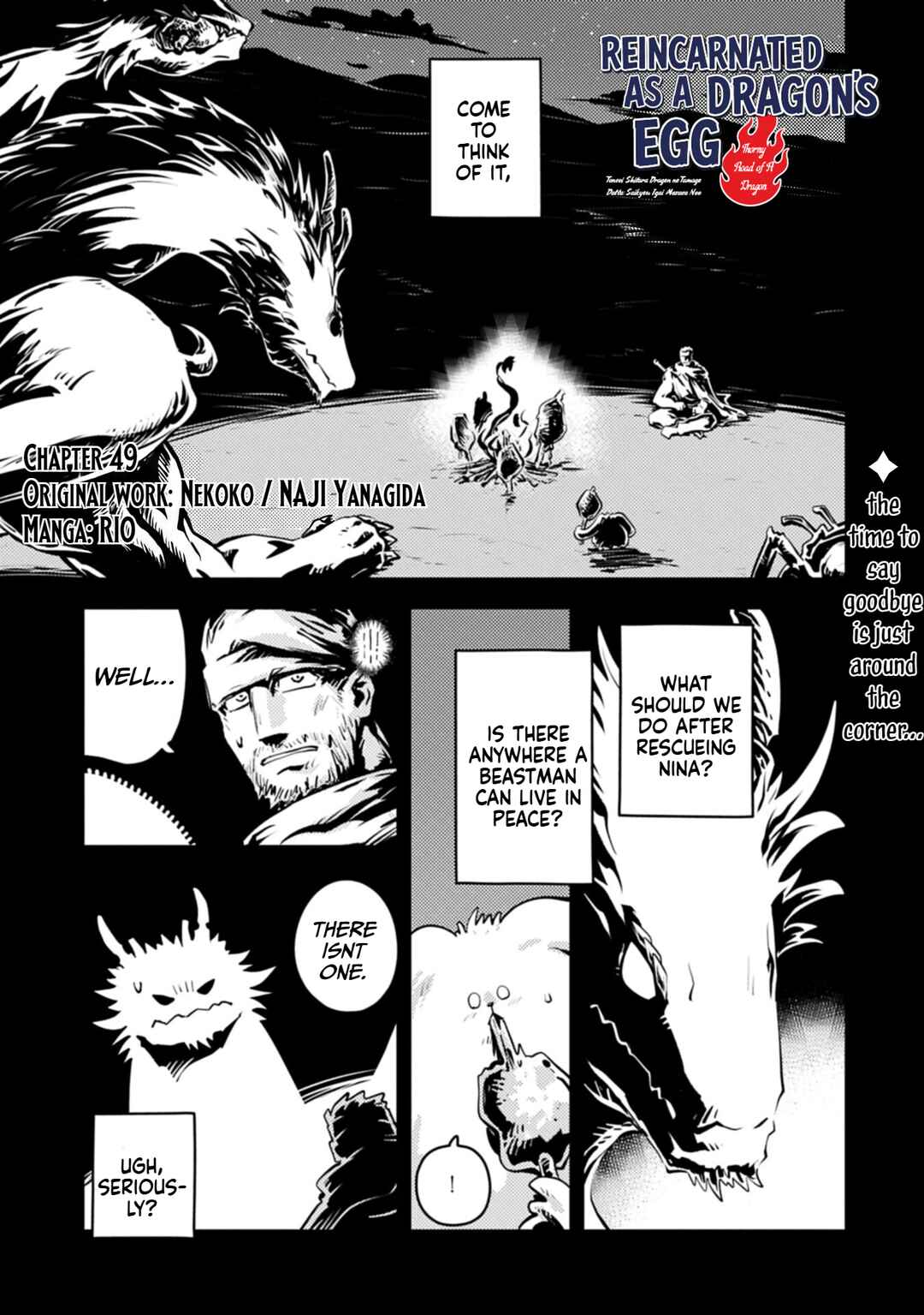 Tensei Shitara Dragon no Tamago datta: Ibara no Dragon Road Chapter 49 - Page 2