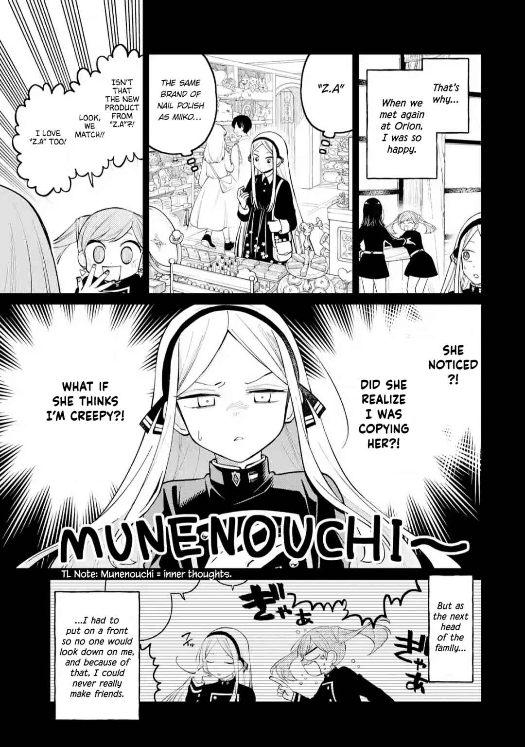 Sensei! Boku-tachi ga Sekai wo Horoboshimasu. Chapter 49 - Page 24