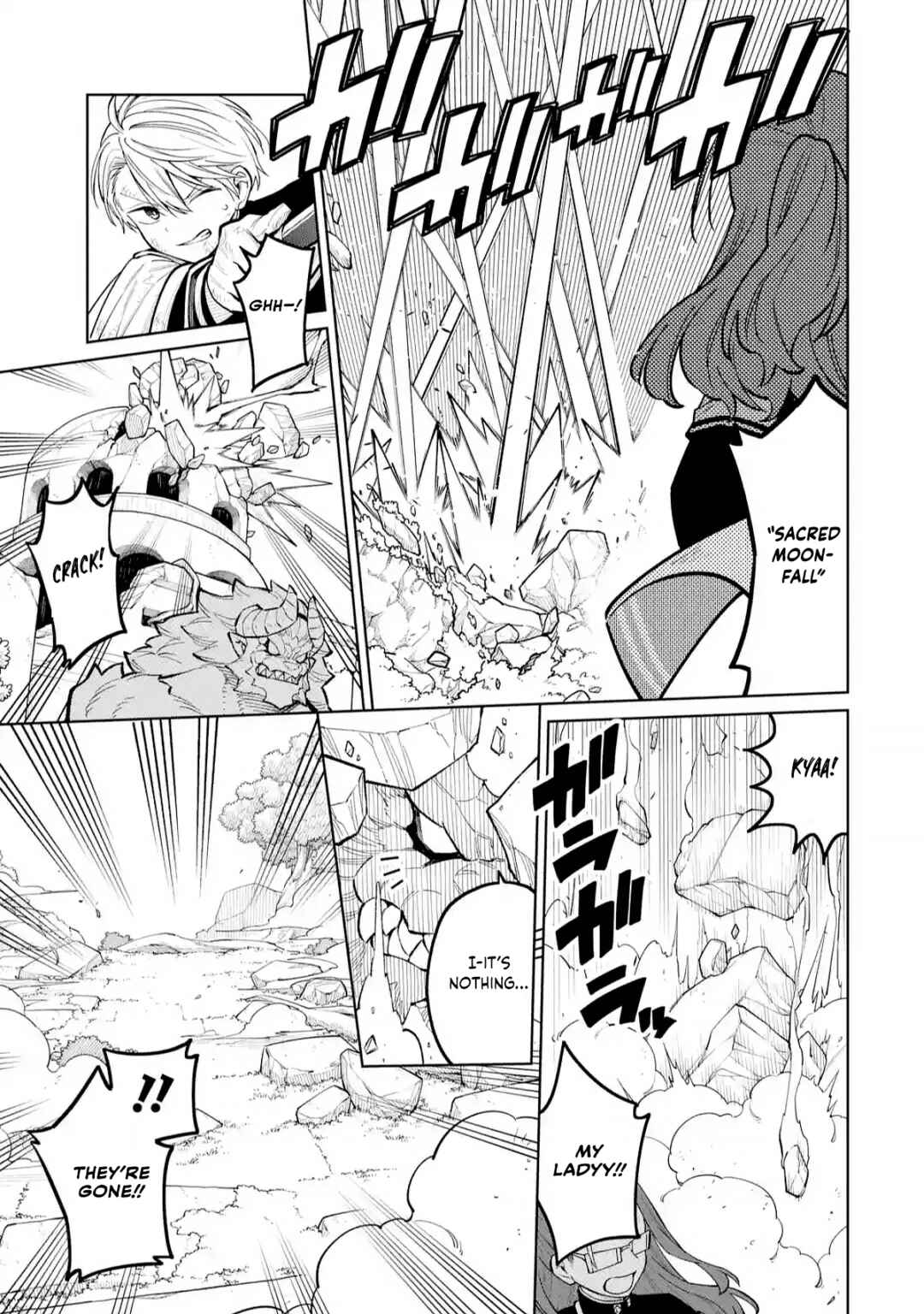 Sensei! Boku-tachi ga Sekai wo Horoboshimasu. Chapter 49 - Page 9