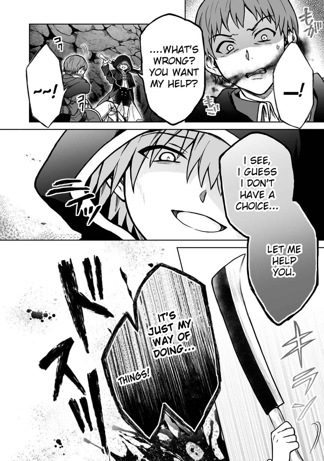 D-kyuu Boukensha no Ore, Nazeka Yuusha Party ni Kanyuu Sareta Ageku, Oujo ni Tsukimatowareteru Chapter 23 - Page 22