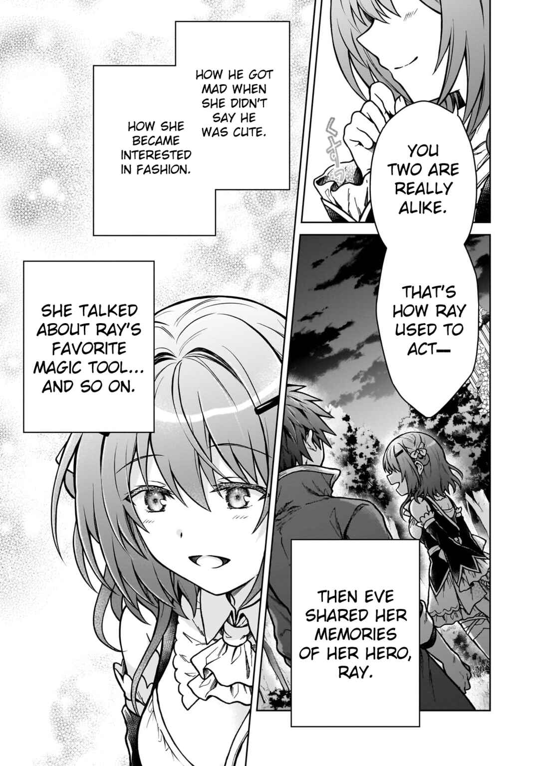 D-kyuu Boukensha no Ore, Nazeka Yuusha Party ni Kanyuu Sareta Ageku, Oujo ni Tsukimatowareteru Chapter 23 - Page 5