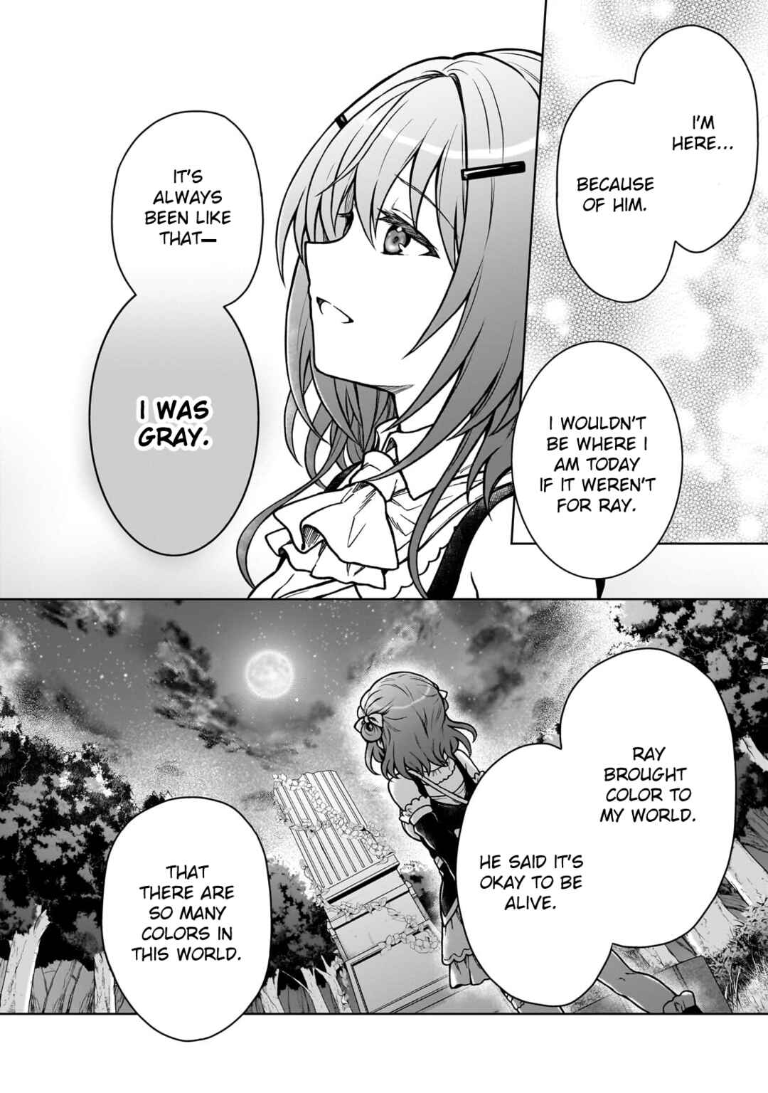 D-kyuu Boukensha no Ore, Nazeka Yuusha Party ni Kanyuu Sareta Ageku, Oujo ni Tsukimatowareteru Chapter 23 - Page 6