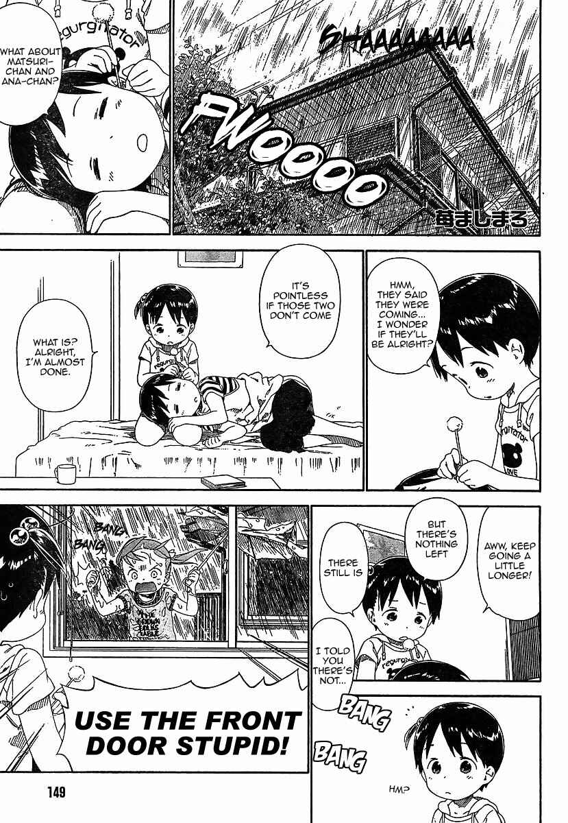 Ichigo Mashimaro Chapter 63 - Page 1