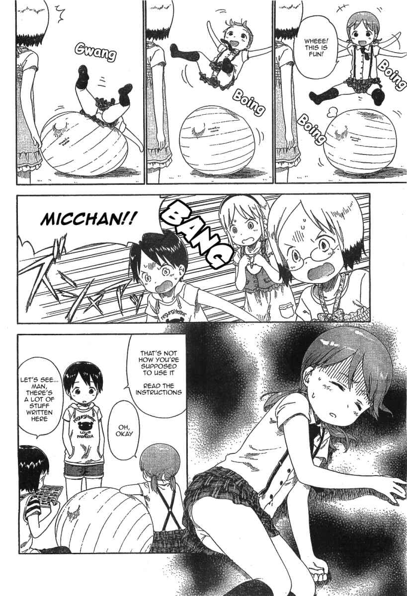 Ichigo Mashimaro Chapter 63 - Page 10