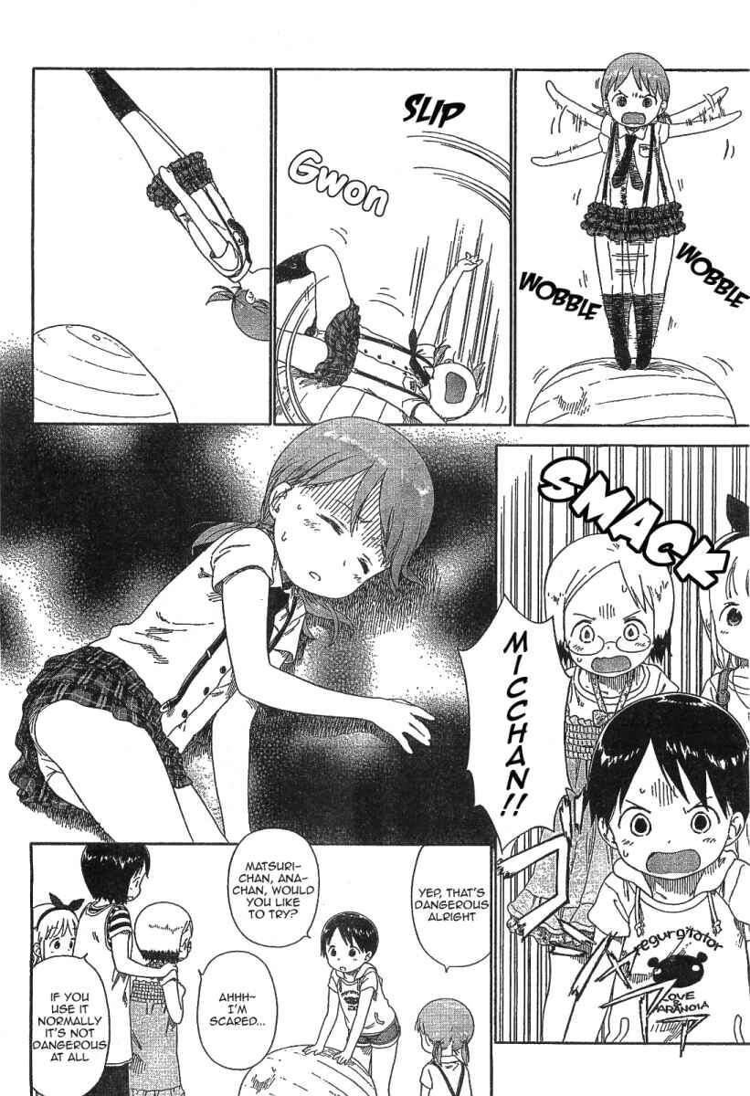 Ichigo Mashimaro Chapter 63 - Page 12