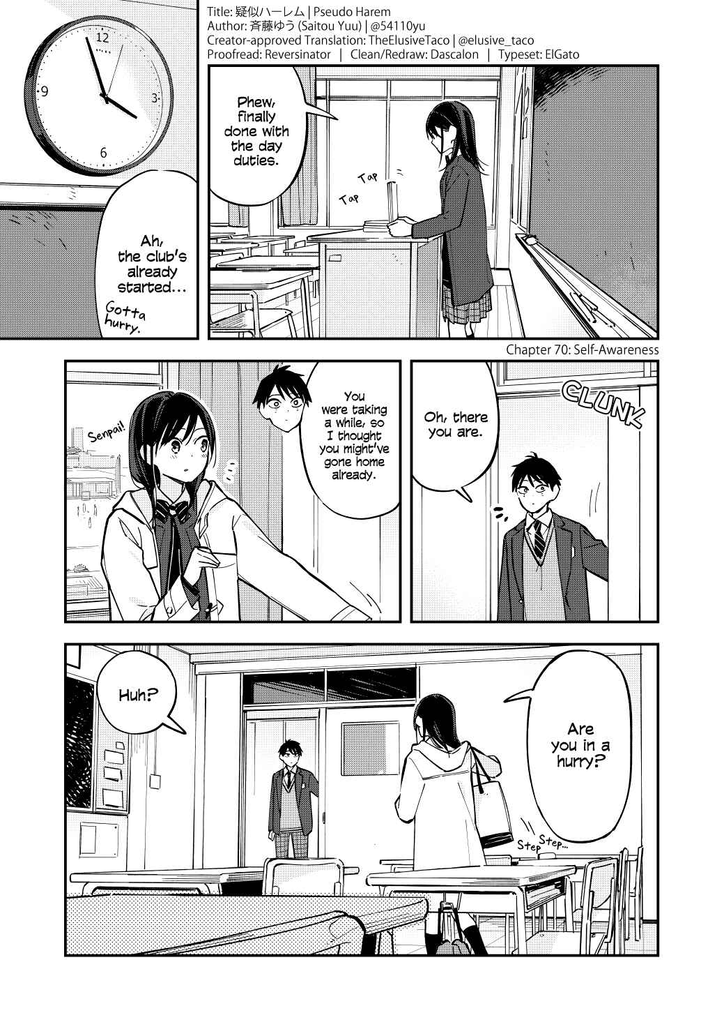 Giji Harem Chapter 70 - Page 1