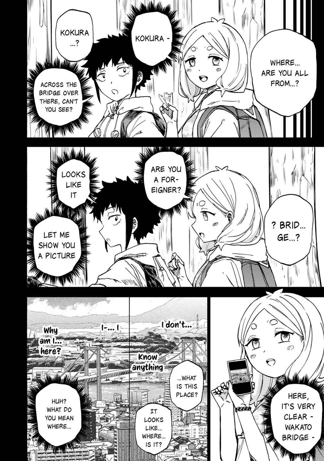 Saikyou de Saisoku no Mugen Level Up ~Sukiru [Keiken-chi 1000-bai] to [Level Free] de Level Jougen no Kase ga Hazureta Ore wa Musou Suru~ Chapter 64 - Page 5