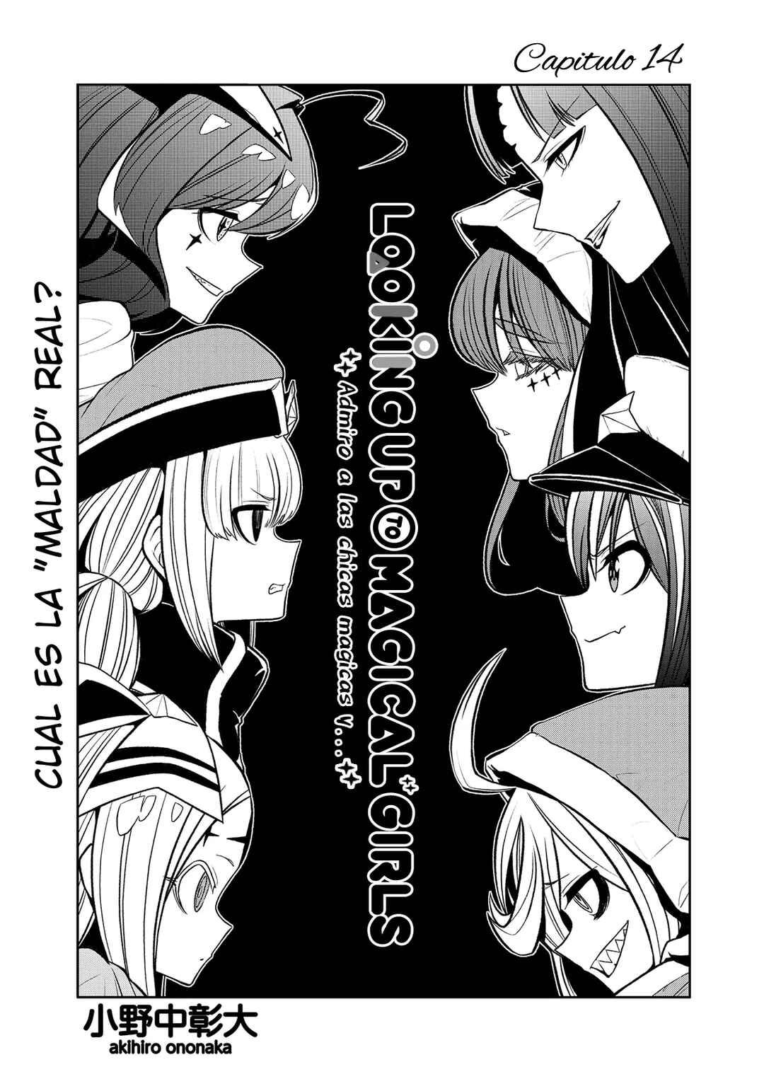 Mahou Shoujo ni Akogarete Chapter 14 - Page 1