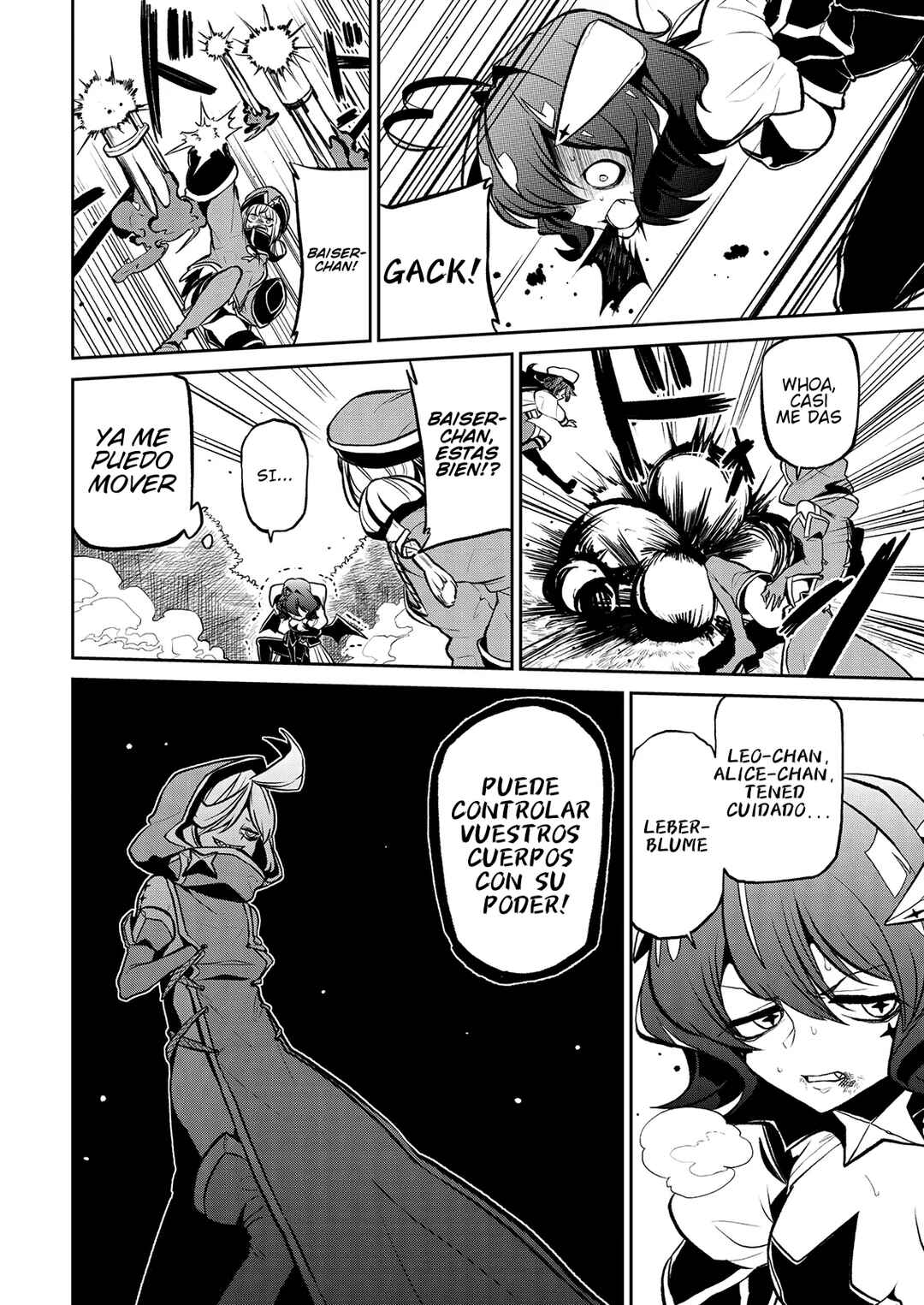 Mahou Shoujo ni Akogarete Chapter 14 - Page 14