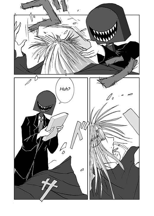 アッテンボローの怪人 Chapter 18 - Page 13
