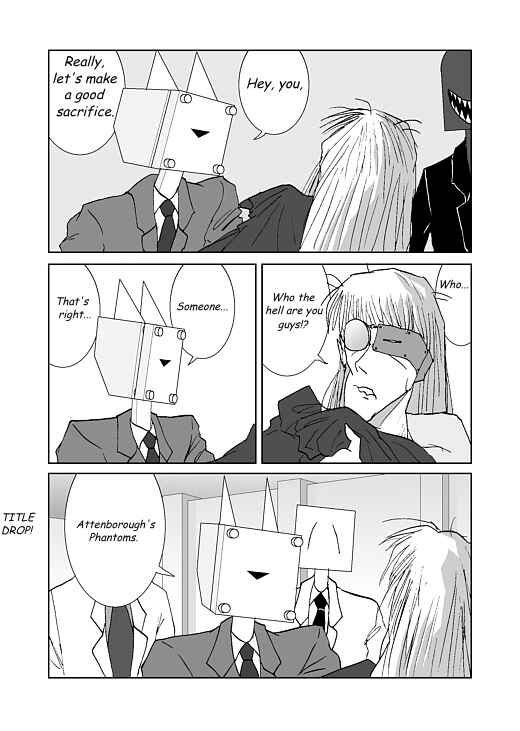 アッテンボローの怪人 Chapter 18 - Page 21