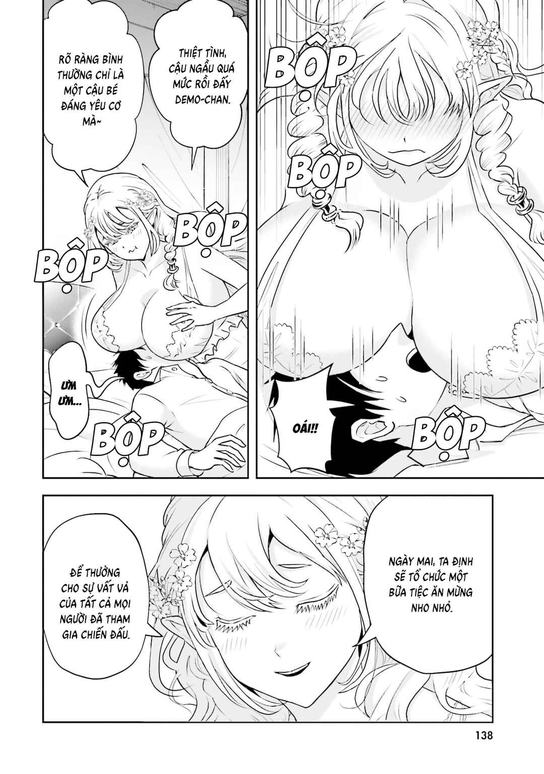 Sono Akuyaku Kizoku, Mama Heroine ga Sukisugiru ~Shinshi na Doryoku de Saikyou to Nari Fuguu na Oshi Character Tasukemakuru~ Chapter 28 - Page 10