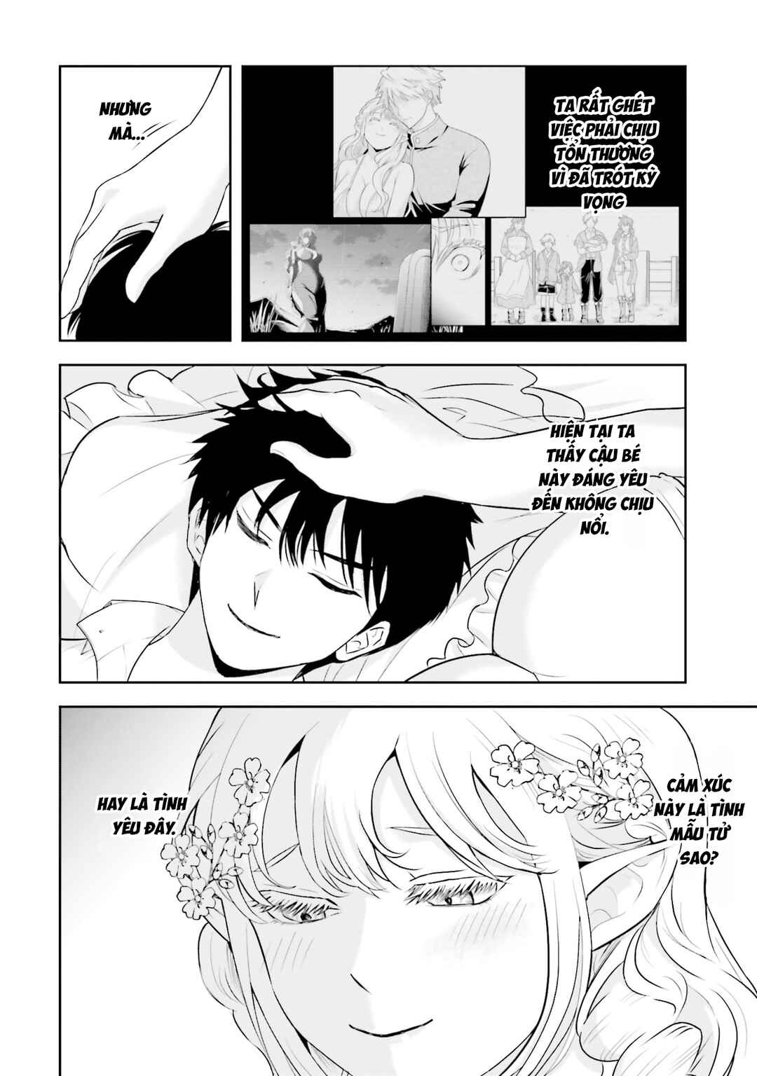 Sono Akuyaku Kizoku, Mama Heroine ga Sukisugiru ~Shinshi na Doryoku de Saikyou to Nari Fuguu na Oshi Character Tasukemakuru~ Chapter 28 - Page 12