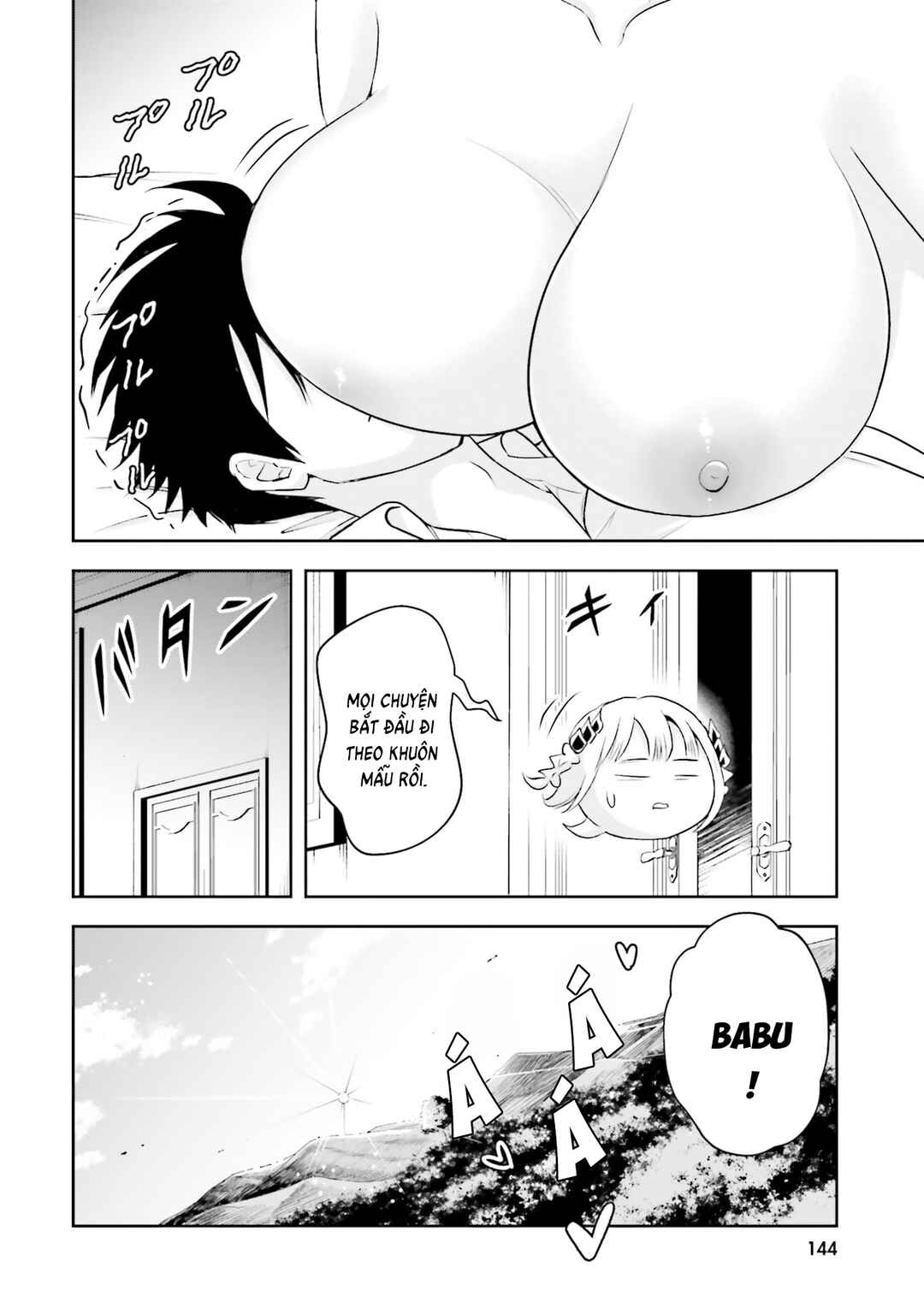 Sono Akuyaku Kizoku, Mama Heroine ga Sukisugiru ~Shinshi na Doryoku de Saikyou to Nari Fuguu na Oshi Character Tasukemakuru~ Chapter 28 - Page 16
