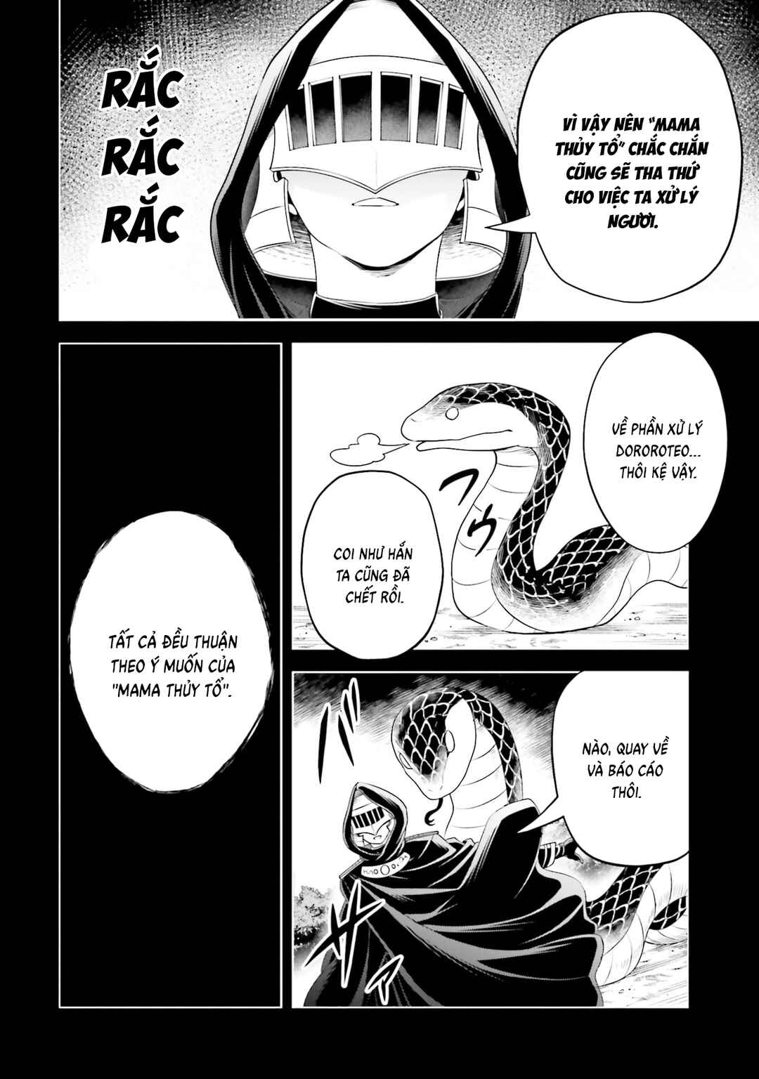 Sono Akuyaku Kizoku, Mama Heroine ga Sukisugiru ~Shinshi na Doryoku de Saikyou to Nari Fuguu na Oshi Character Tasukemakuru~ Chapter 28 - Page 4