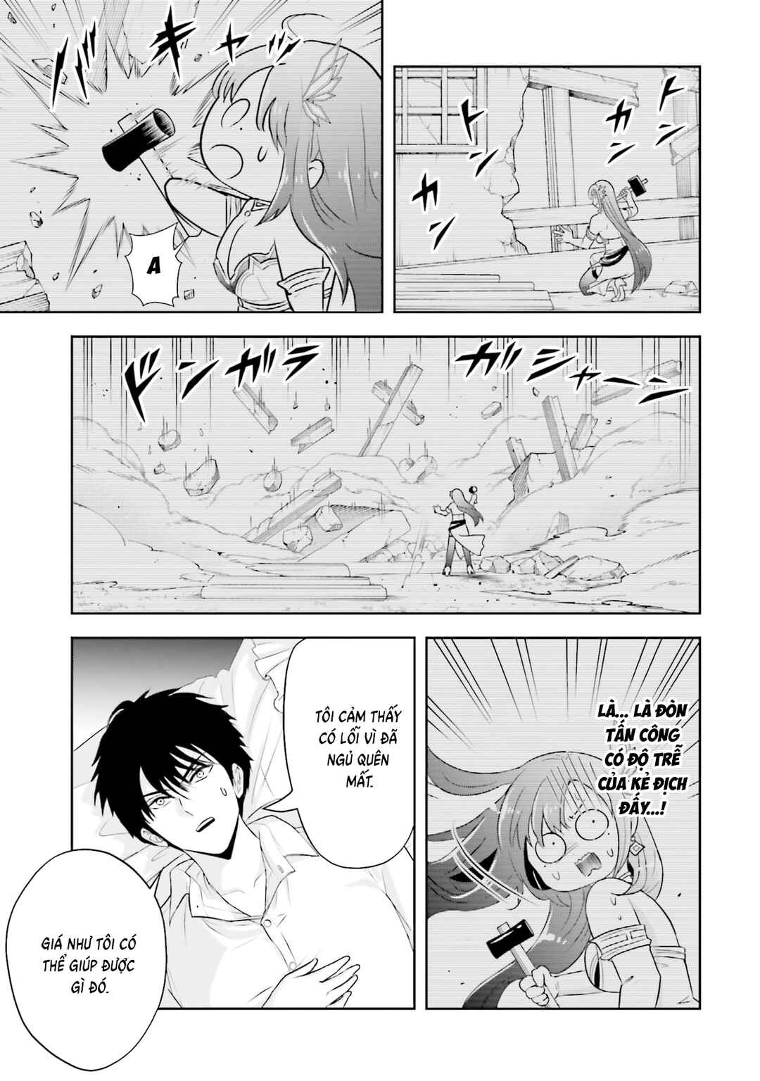 Sono Akuyaku Kizoku, Mama Heroine ga Sukisugiru ~Shinshi na Doryoku de Saikyou to Nari Fuguu na Oshi Character Tasukemakuru~ Chapter 28 - Page 7