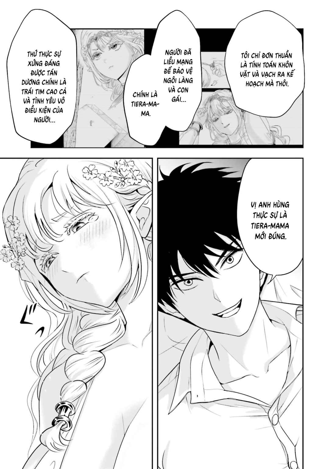 Sono Akuyaku Kizoku, Mama Heroine ga Sukisugiru ~Shinshi na Doryoku de Saikyou to Nari Fuguu na Oshi Character Tasukemakuru~ Chapter 28 - Page 9