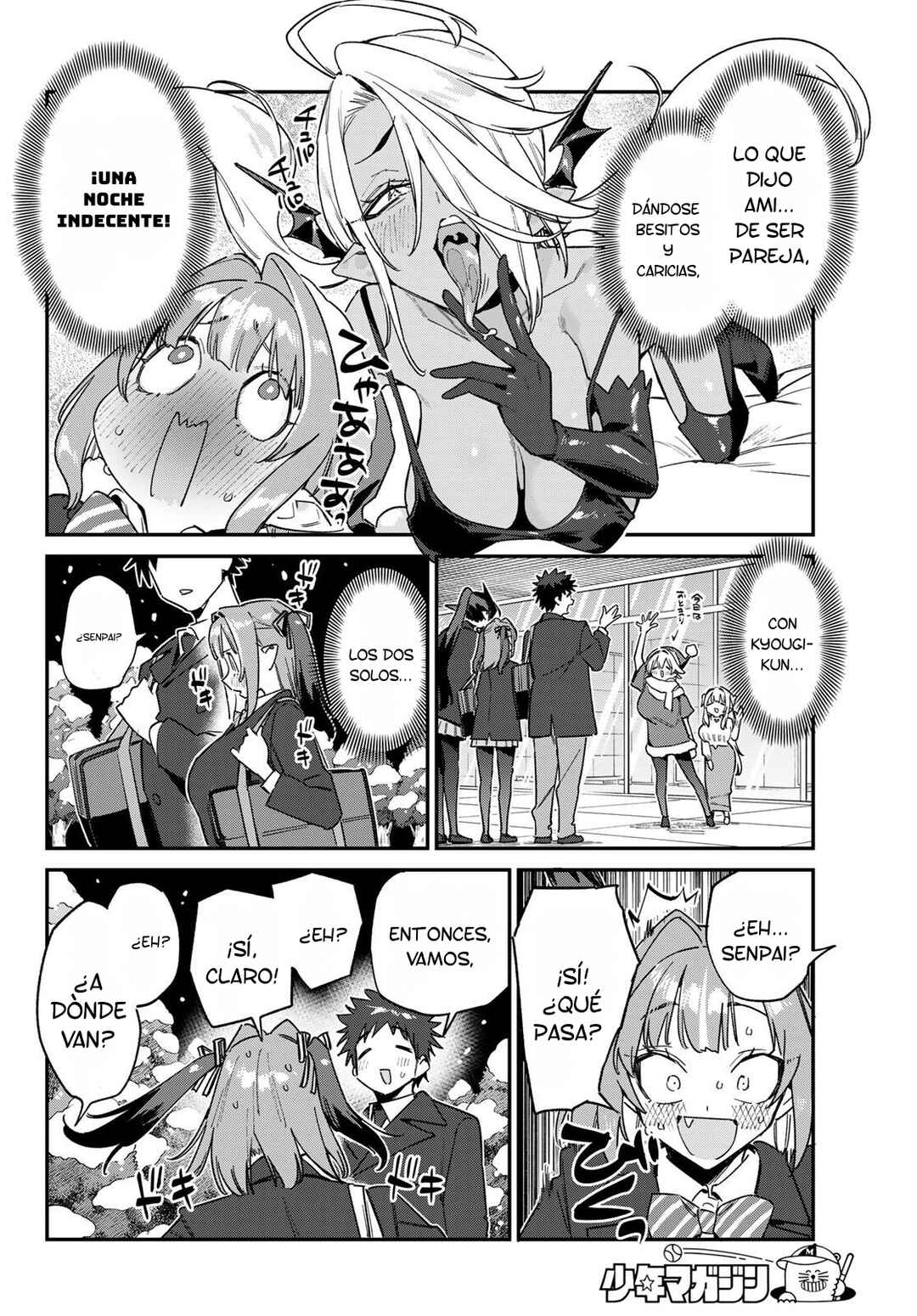 Kanan-sama wa Akumade Choroi Chapter 181 - Page 3
