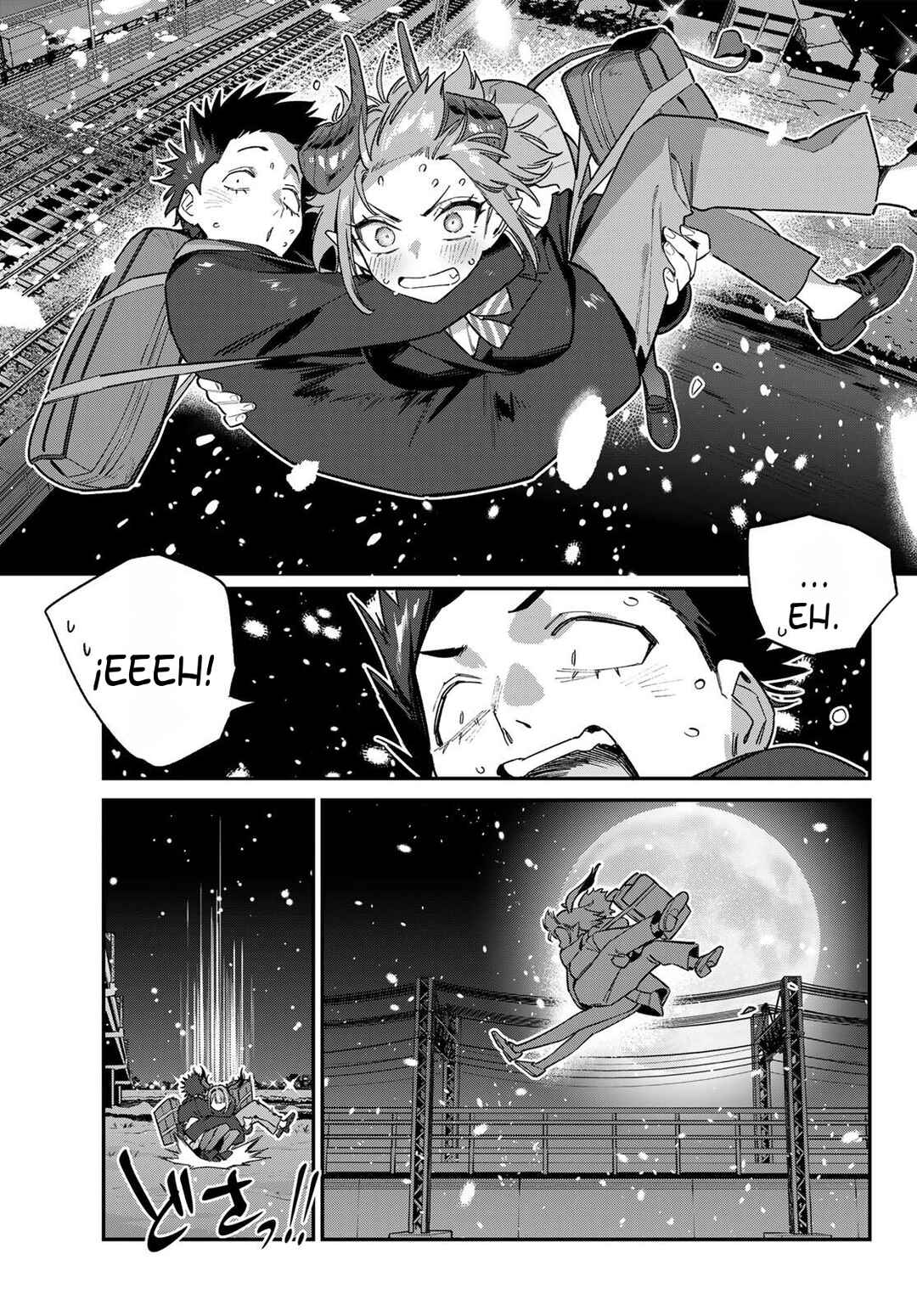 Kanan-sama wa Akumade Choroi Chapter 181 - Page 6