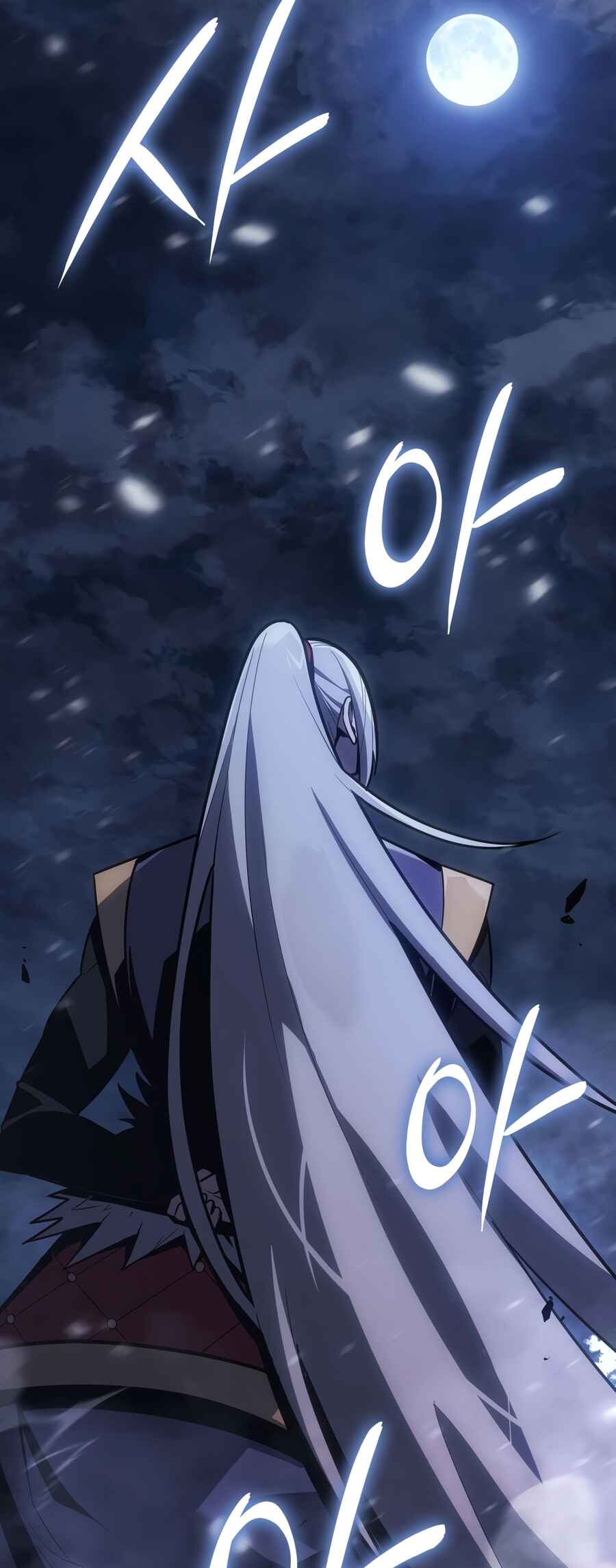 Ice Lord Chapter 1 - Page 28