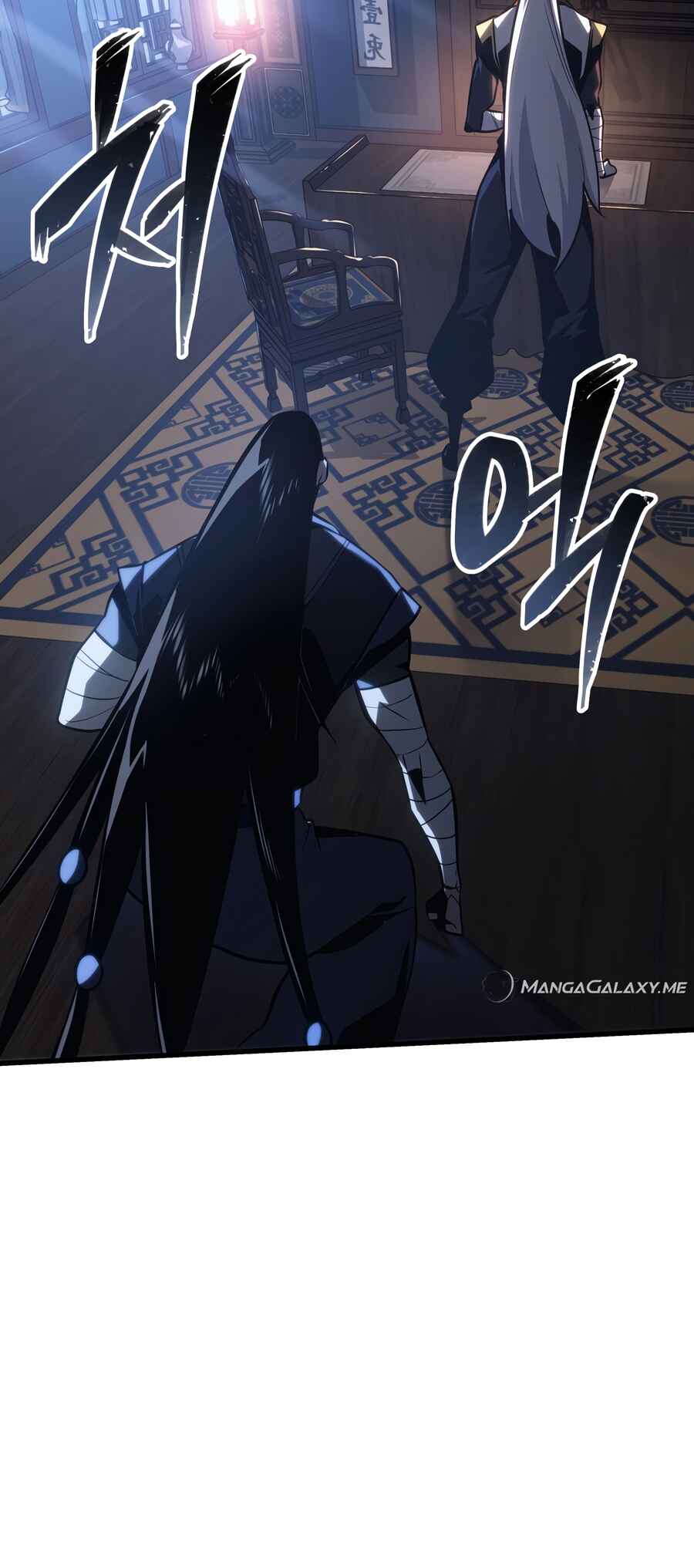 Ice Lord Chapter 1 - Page 48
