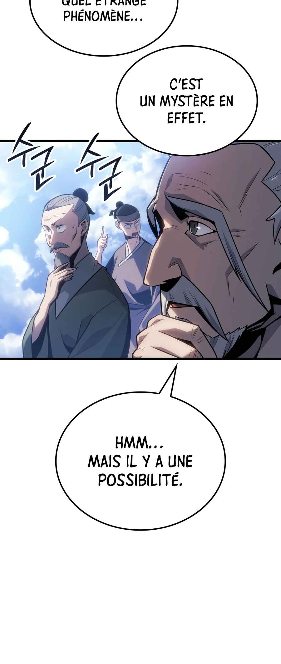 Ice Lord Chapter 1 - Page 67