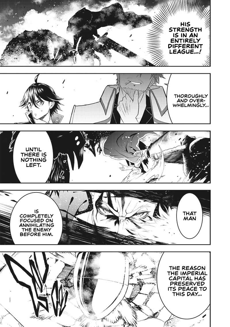 "Sekai Saikyou no Shitsuji" Black Shokuba wo Tsuihousareta Ore, Koori no Reijou ni Hirowareru Chapter 13 - Page 10
