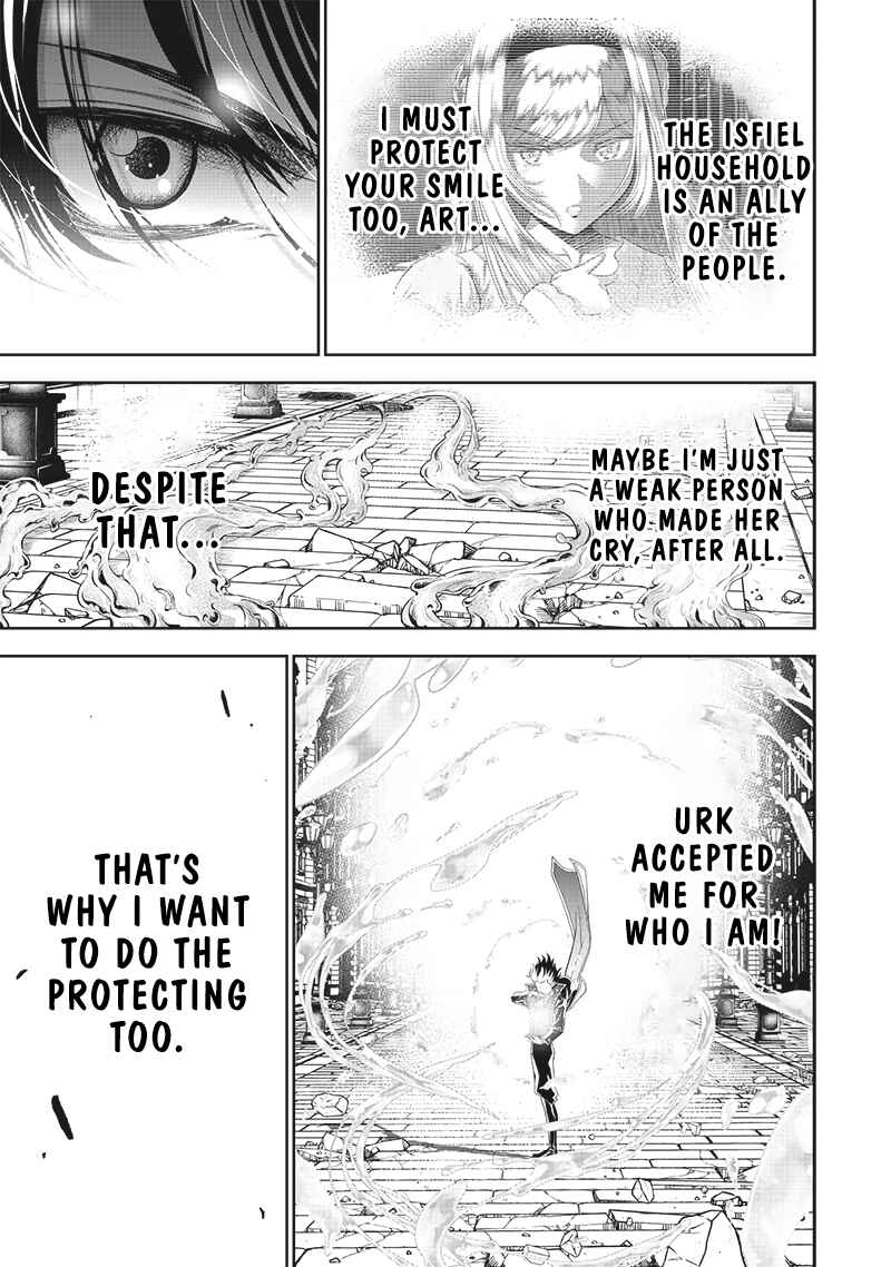 "Sekai Saikyou no Shitsuji" Black Shokuba wo Tsuihousareta Ore, Koori no Reijou ni Hirowareru Chapter 13 - Page 14