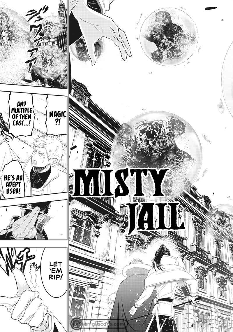 "Sekai Saikyou no Shitsuji" Black Shokuba wo Tsuihousareta Ore, Koori no Reijou ni Hirowareru Chapter 13 - Page 16