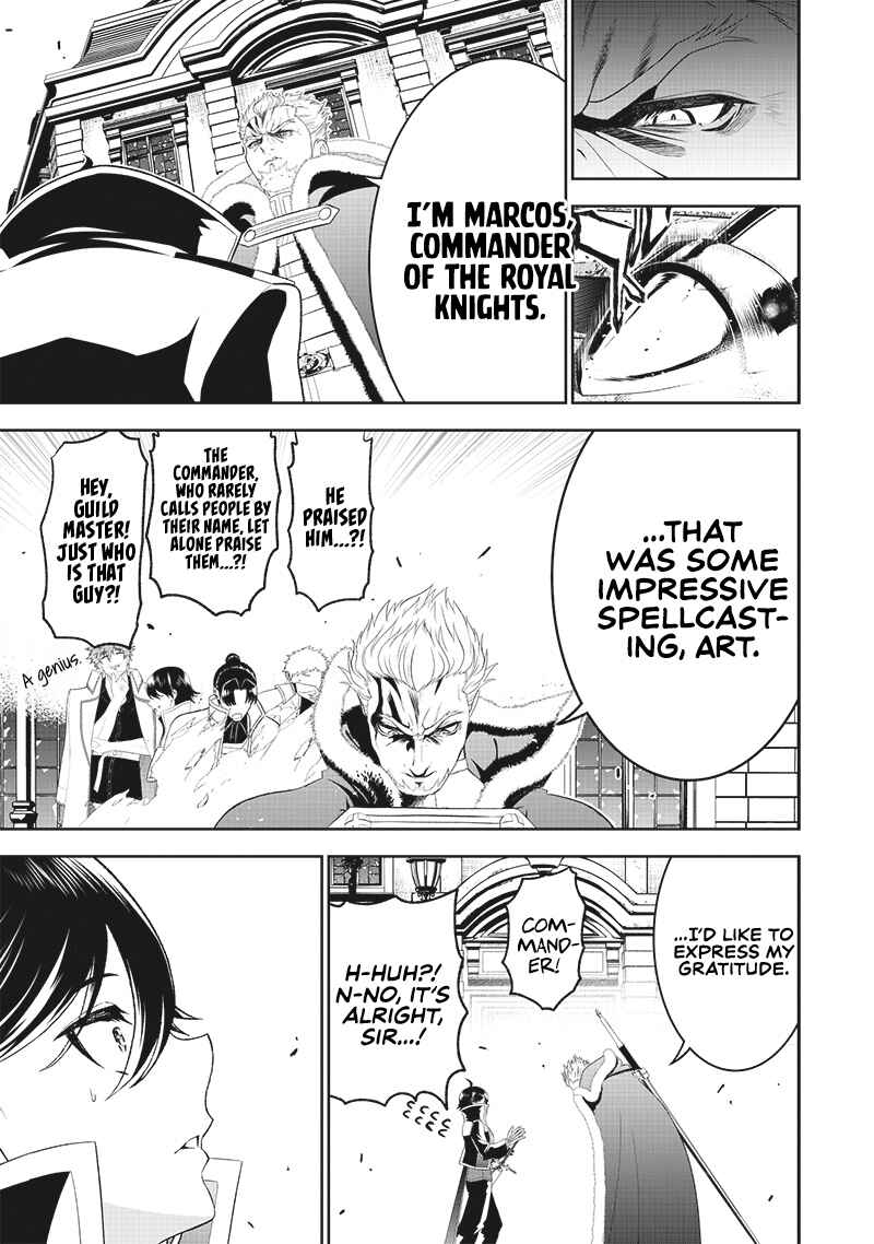 "Sekai Saikyou no Shitsuji" Black Shokuba wo Tsuihousareta Ore, Koori no Reijou ni Hirowareru Chapter 13 - Page 18