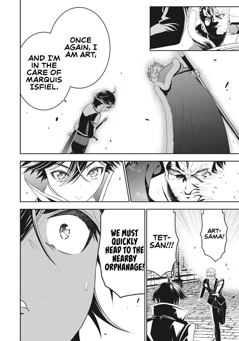 "Sekai Saikyou no Shitsuji" Black Shokuba wo Tsuihousareta Ore, Koori no Reijou ni Hirowareru Chapter 13 - Page 19