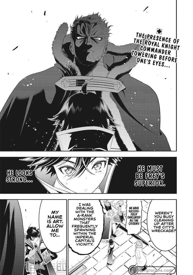 "Sekai Saikyou no Shitsuji" Black Shokuba wo Tsuihousareta Ore, Koori no Reijou ni Hirowareru Chapter 13 - Page 2